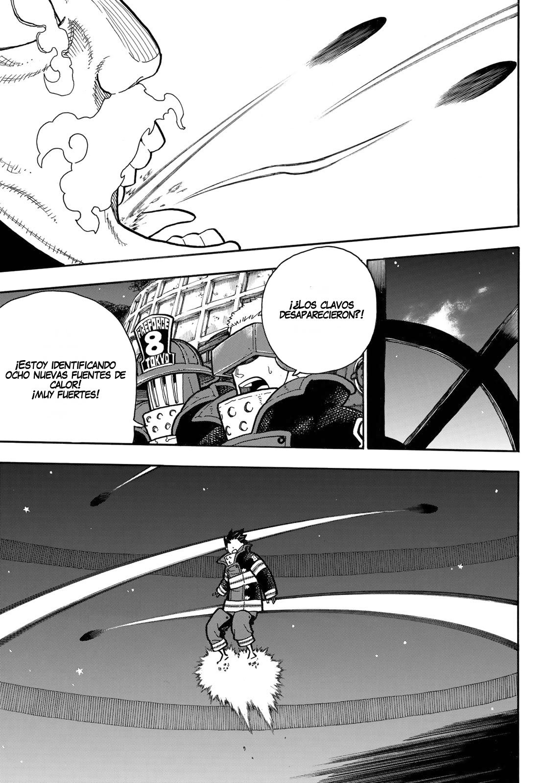 Read Fire Force ES Manga Online