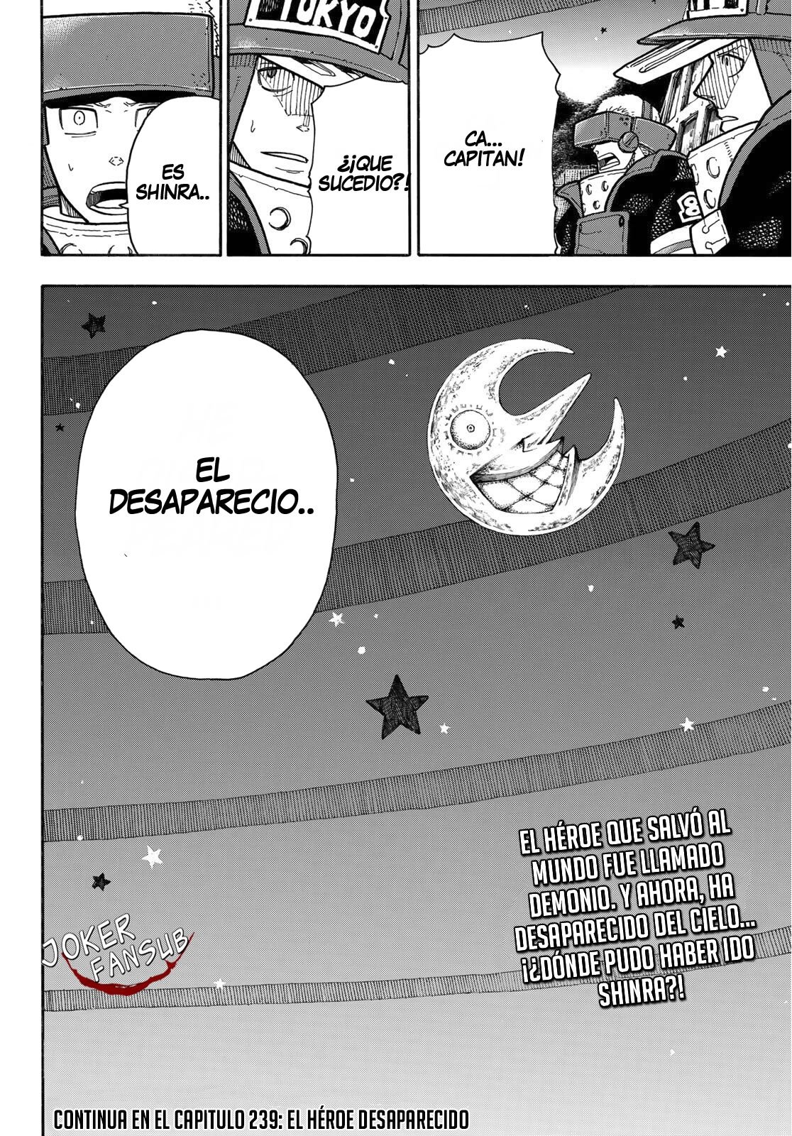 Read Fire Force ES Manga Online