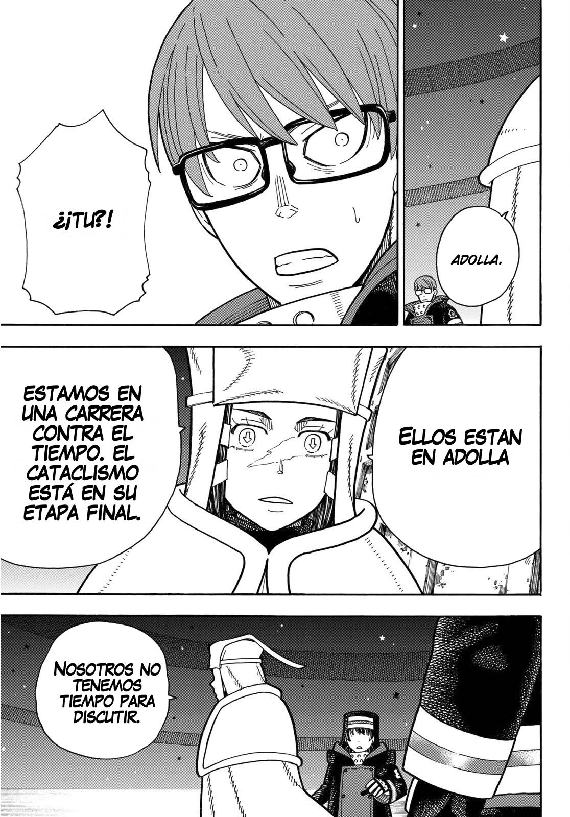Read Fire Force ES Manga Online