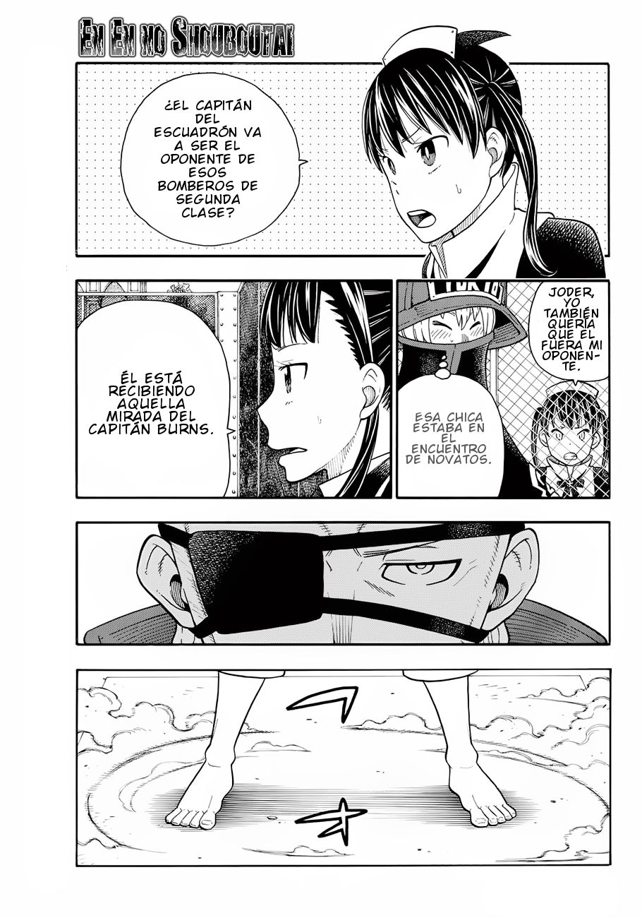 Read Fire Force ES Manga Online