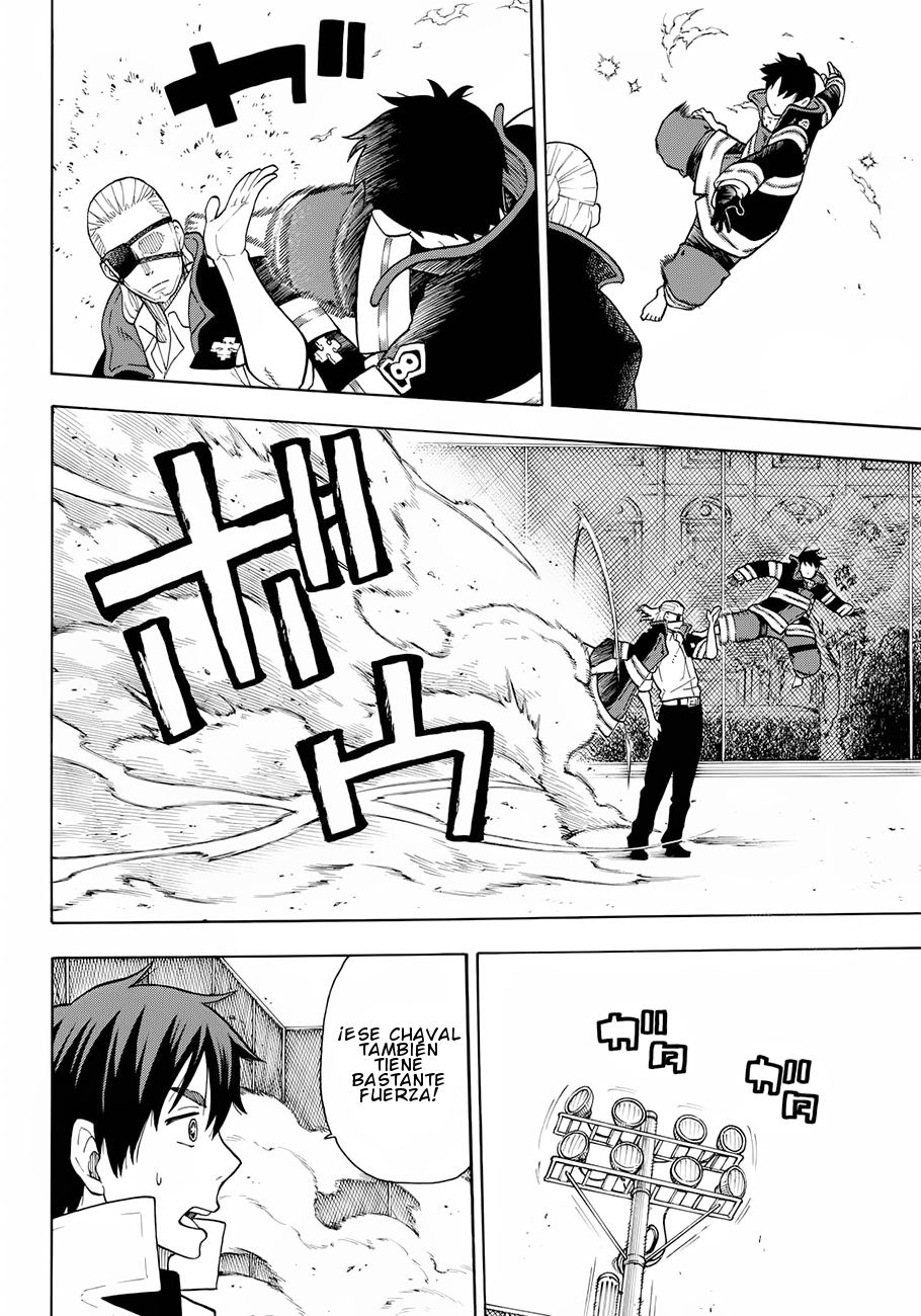 Read Fire Force ES Manga Online