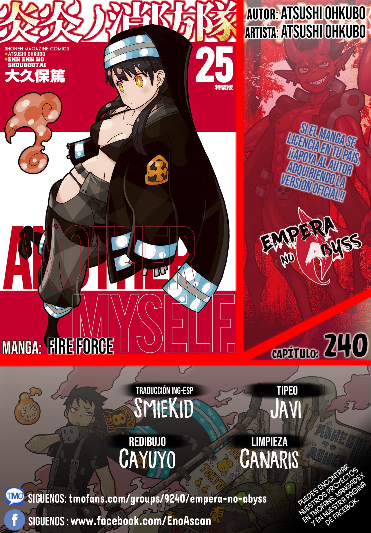 Read Fire Force ES Manga Online