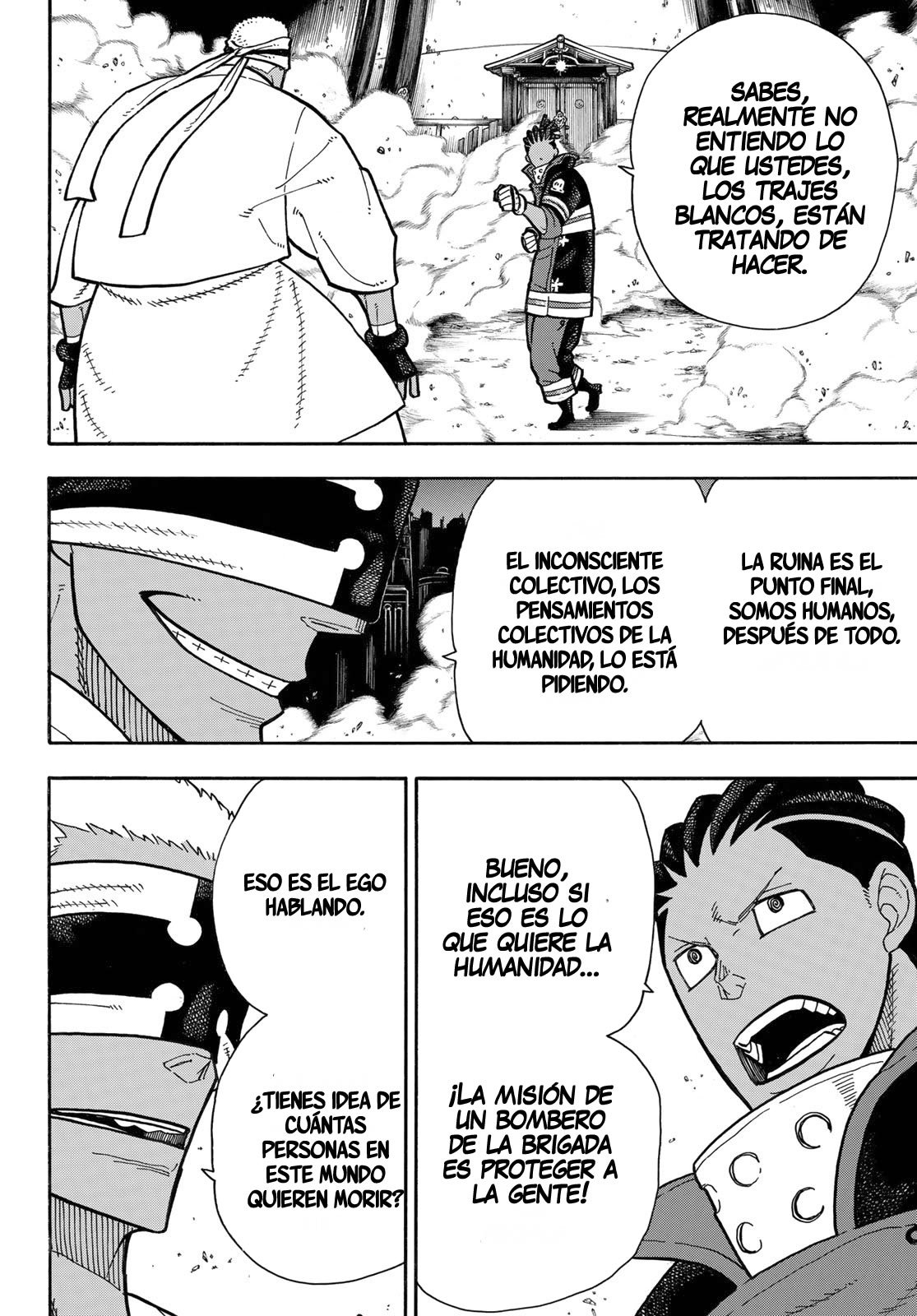 Read Fire Force ES Manga Online
