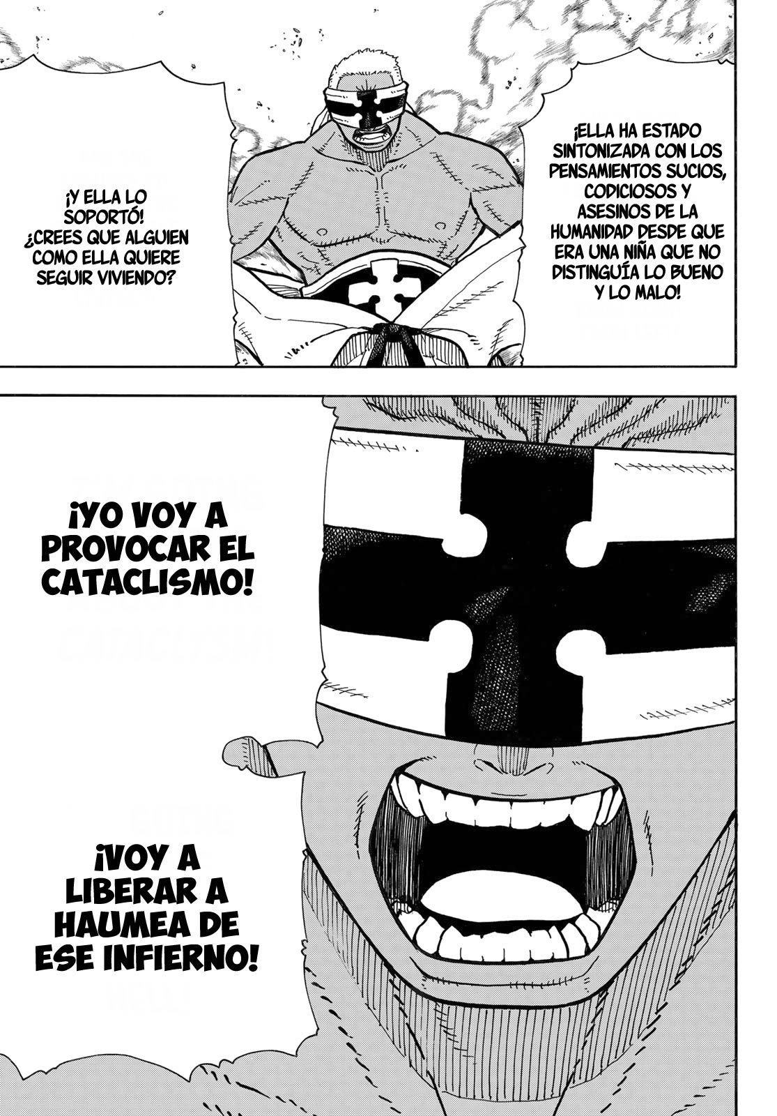 Read Fire Force ES Manga Online
