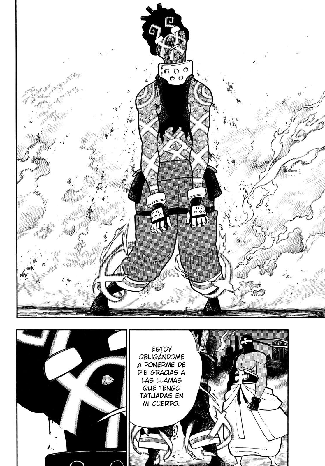 Read Fire Force ES Manga Online