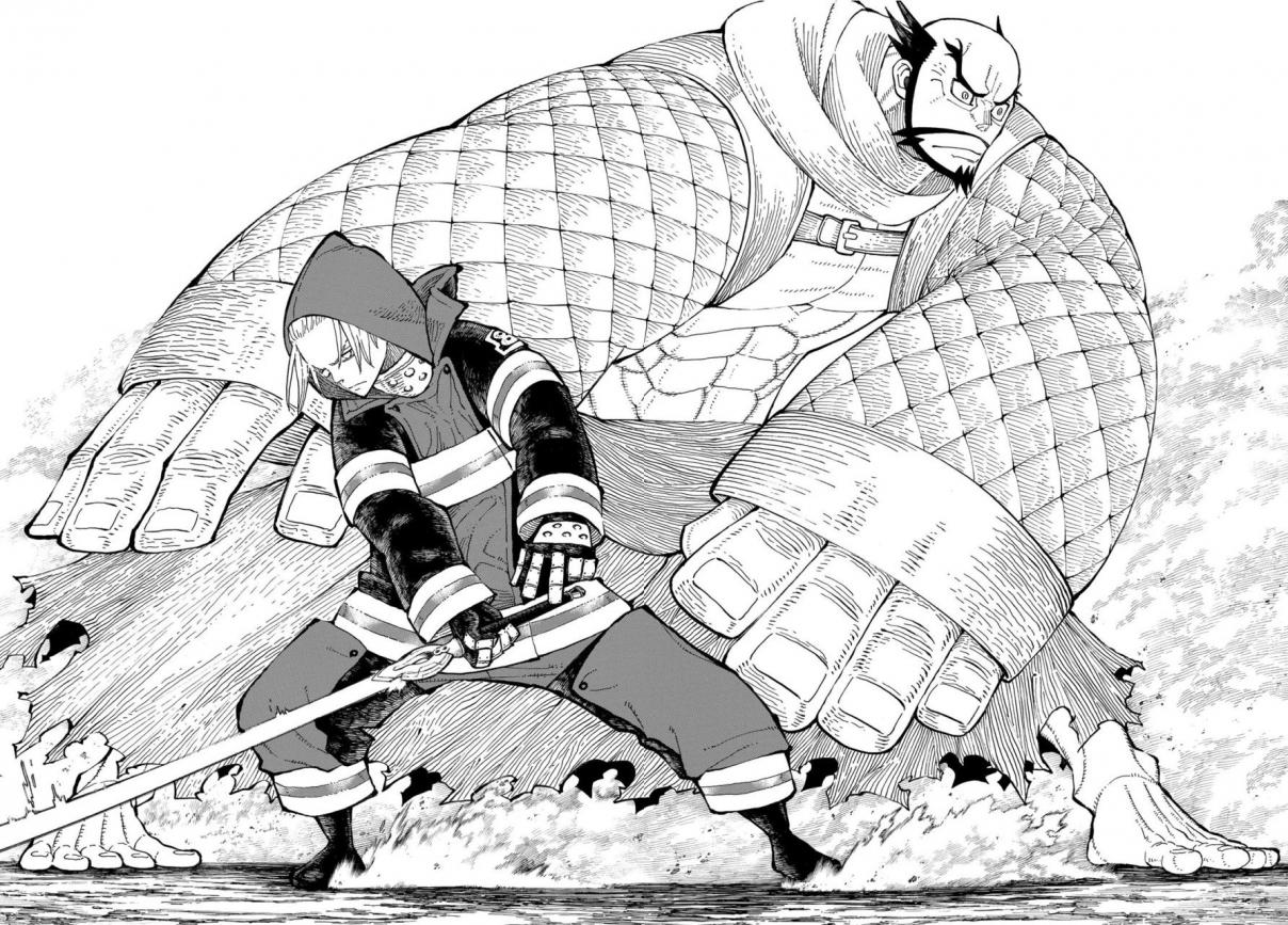 Read Fire Force ES Manga Online
