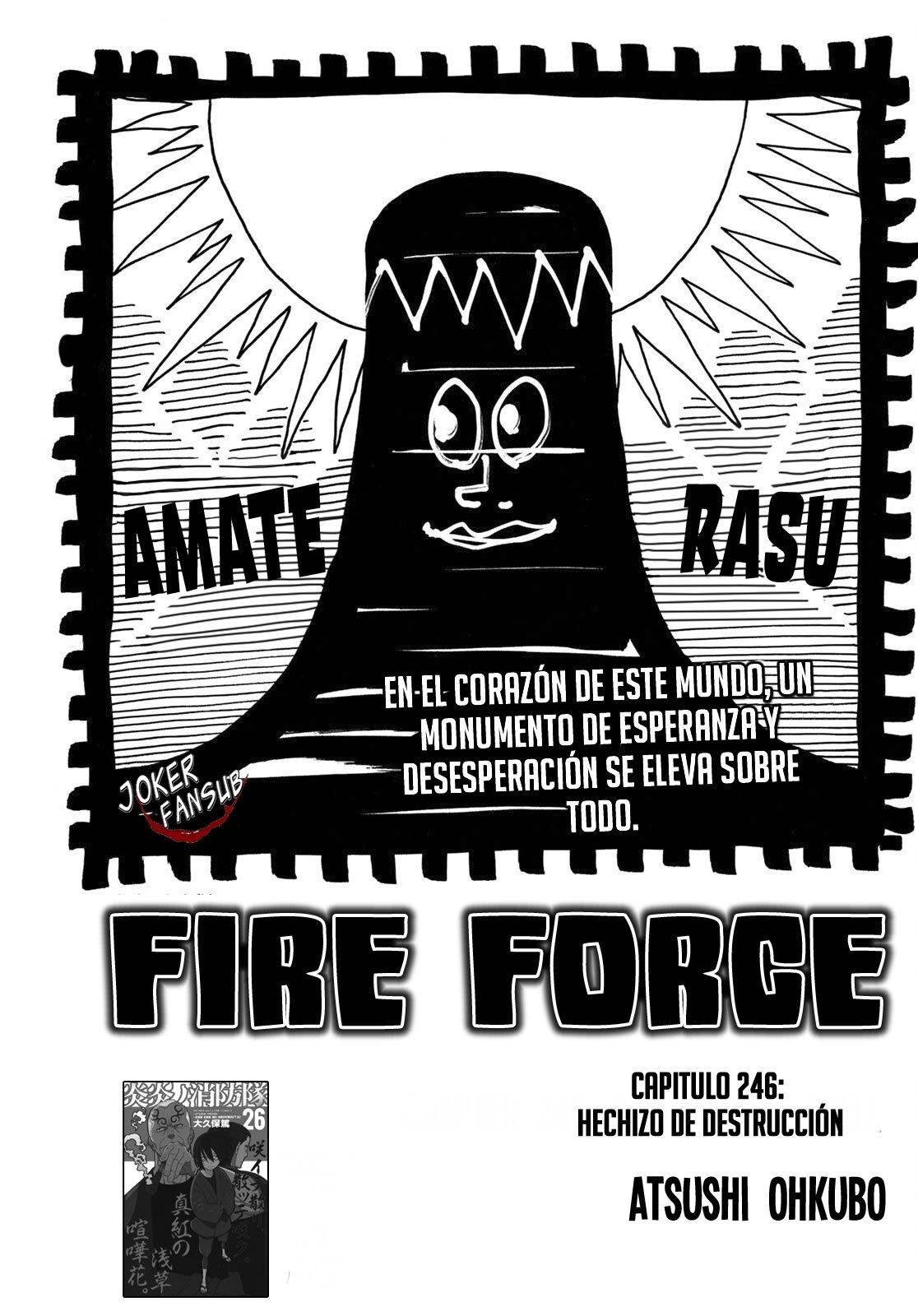 Read Fire Force ES Manga Online