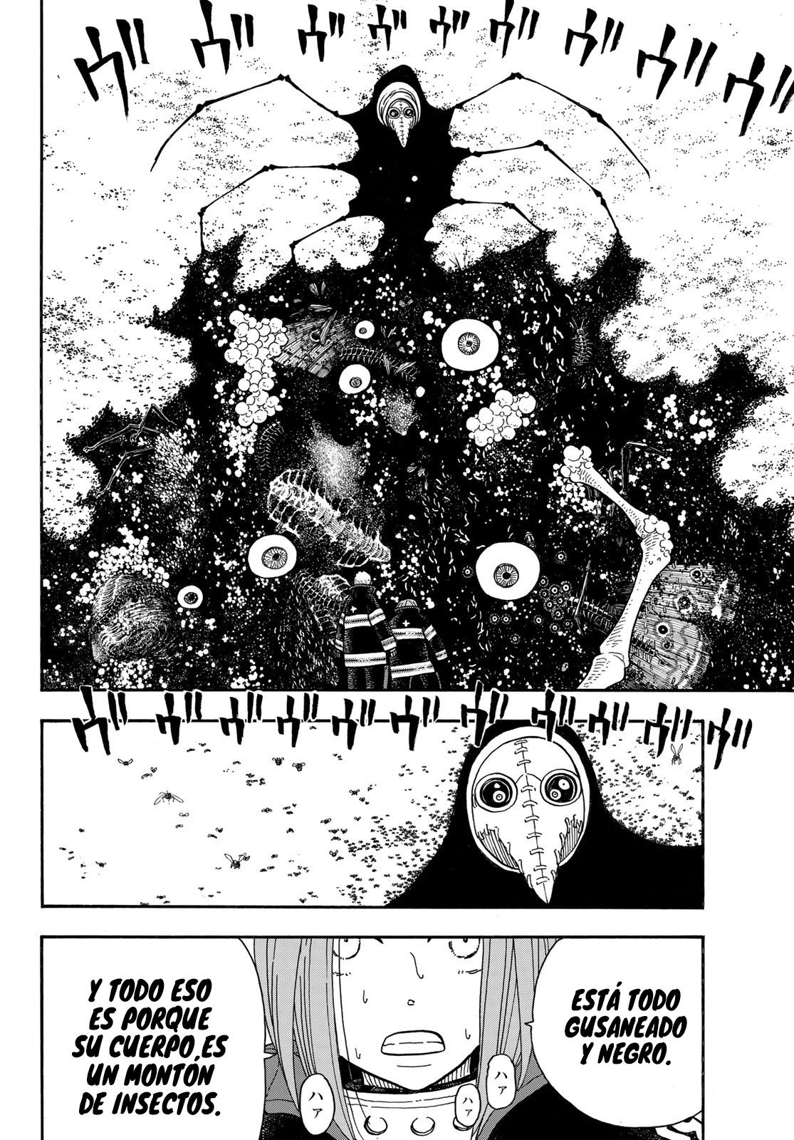 Read Fire Force ES Manga Online