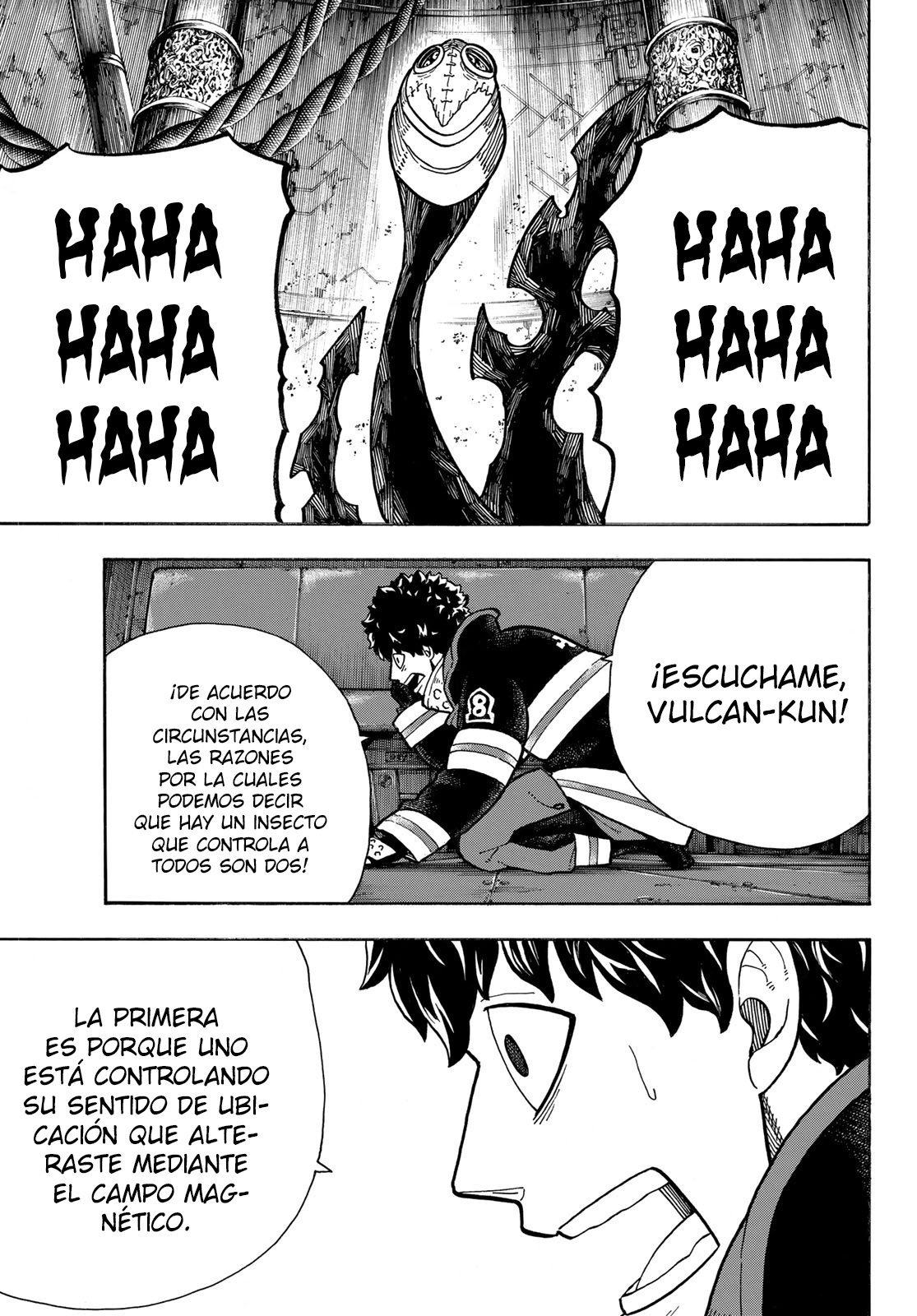 Read Fire Force ES Manga Online