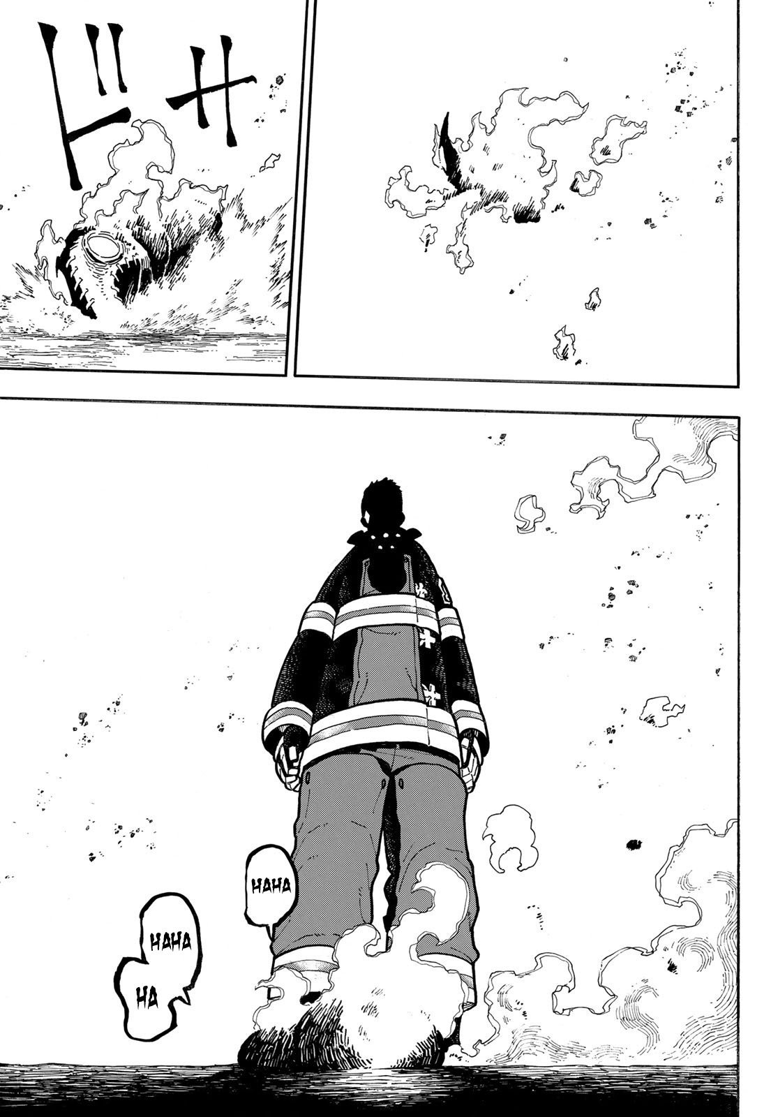 Read Fire Force ES Manga Online