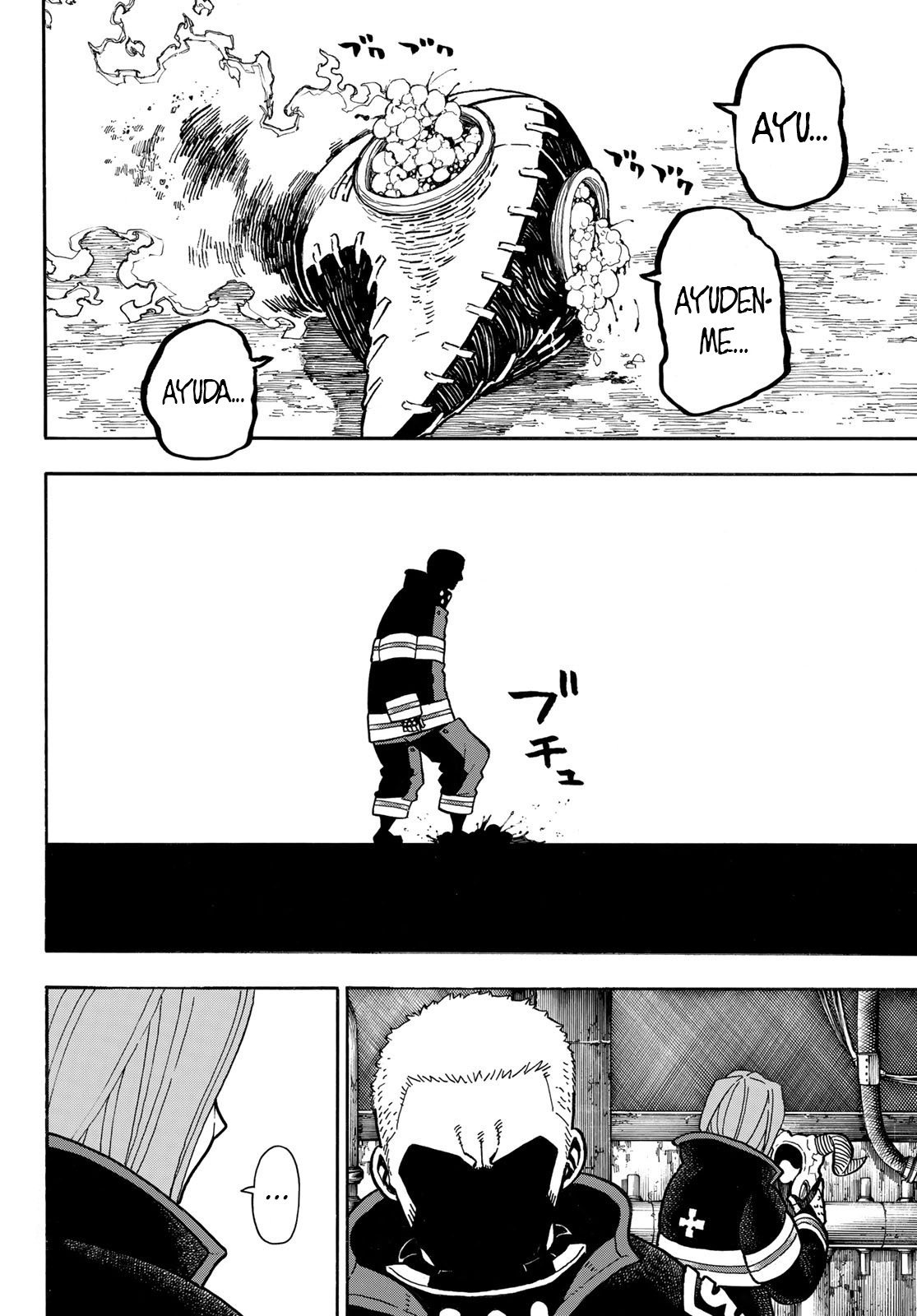 Read Fire Force ES Manga Online