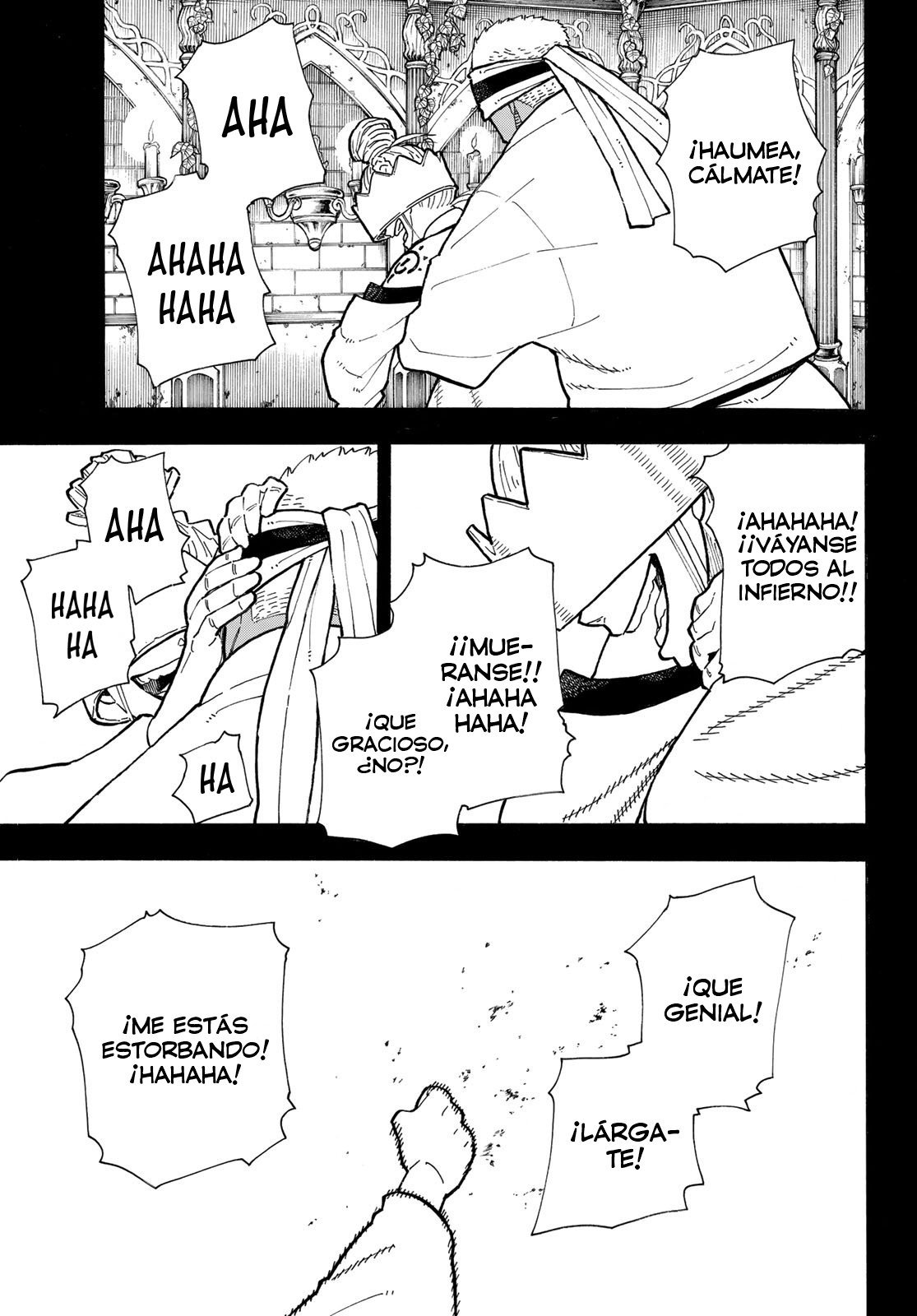 Read Fire Force ES Manga Online