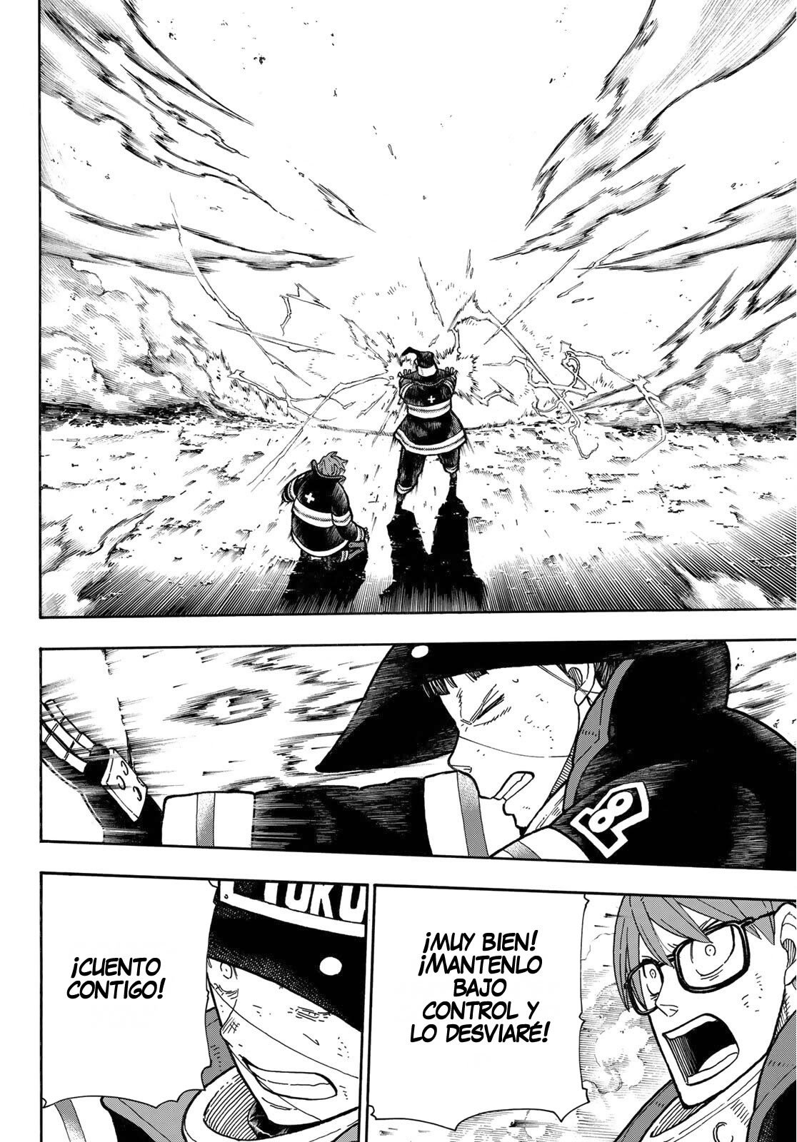 Read Fire Force ES Manga Online