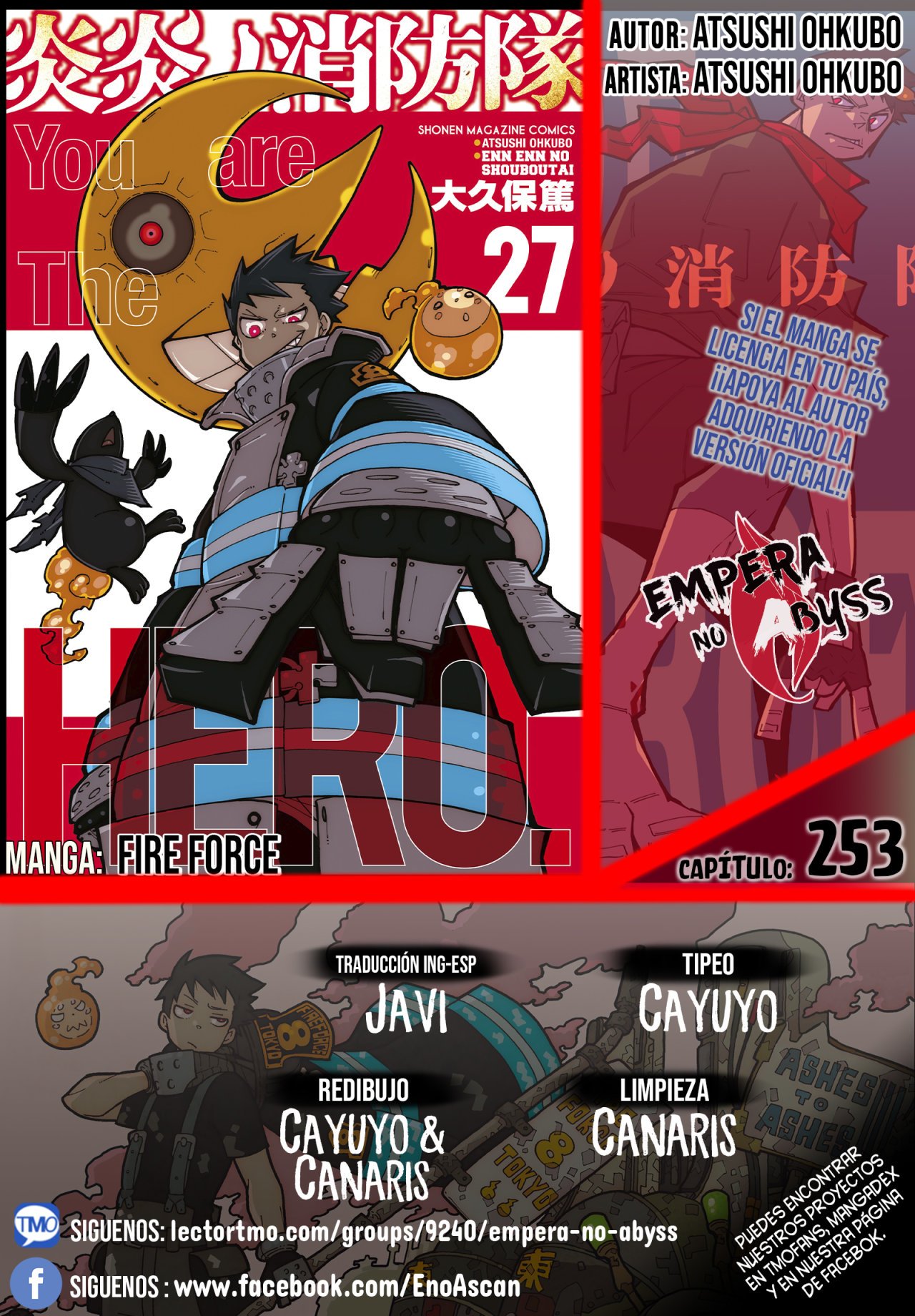 Read Fire Force ES Manga Online
