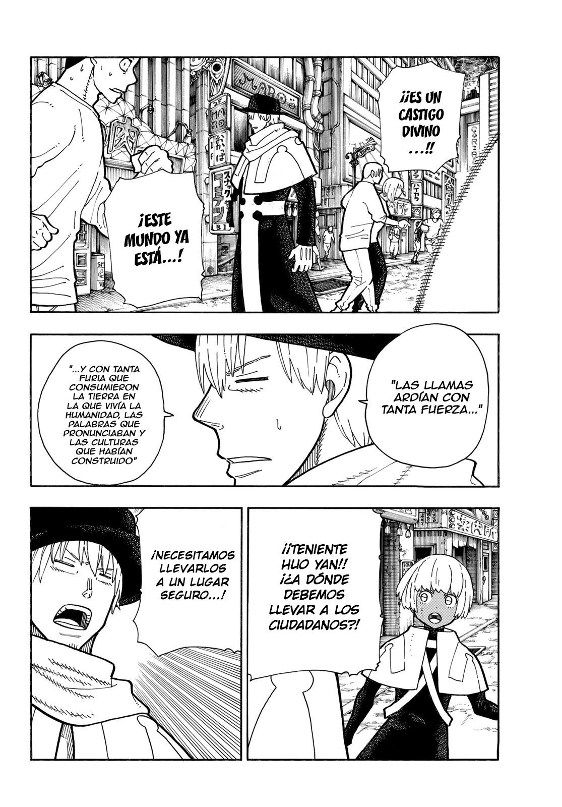 Read Fire Force ES Manga Online