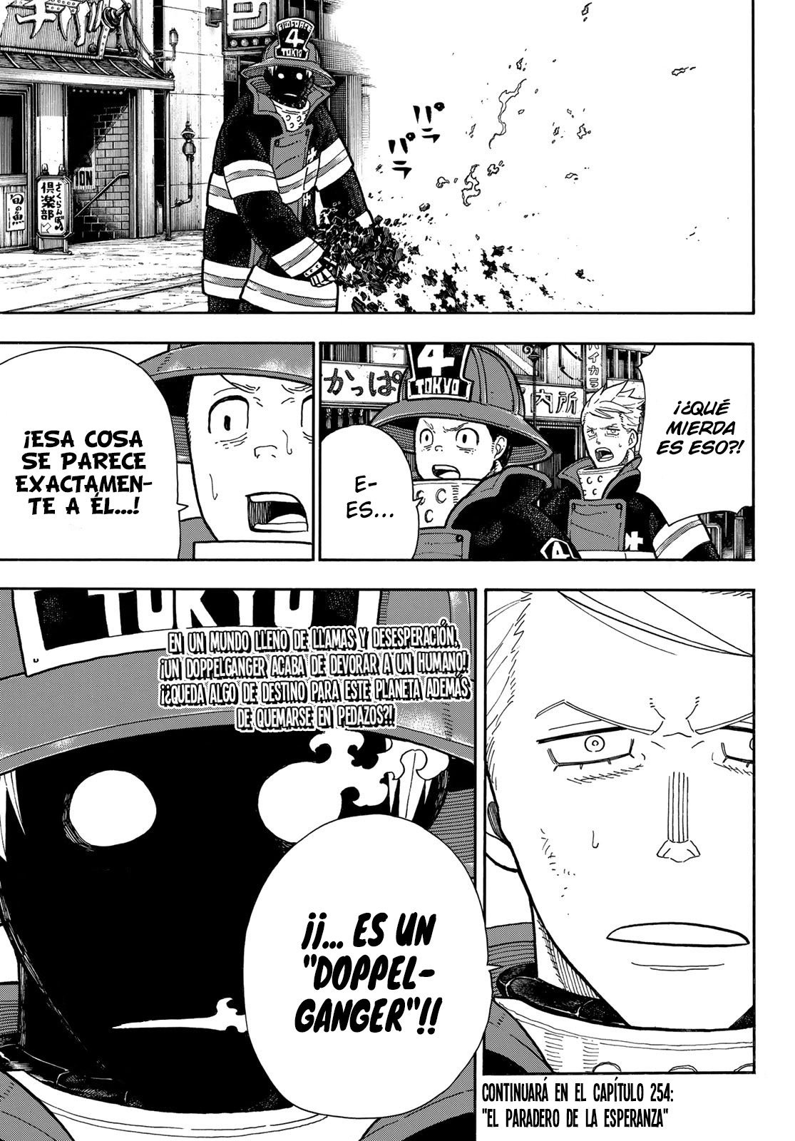 Read Fire Force ES Manga Online