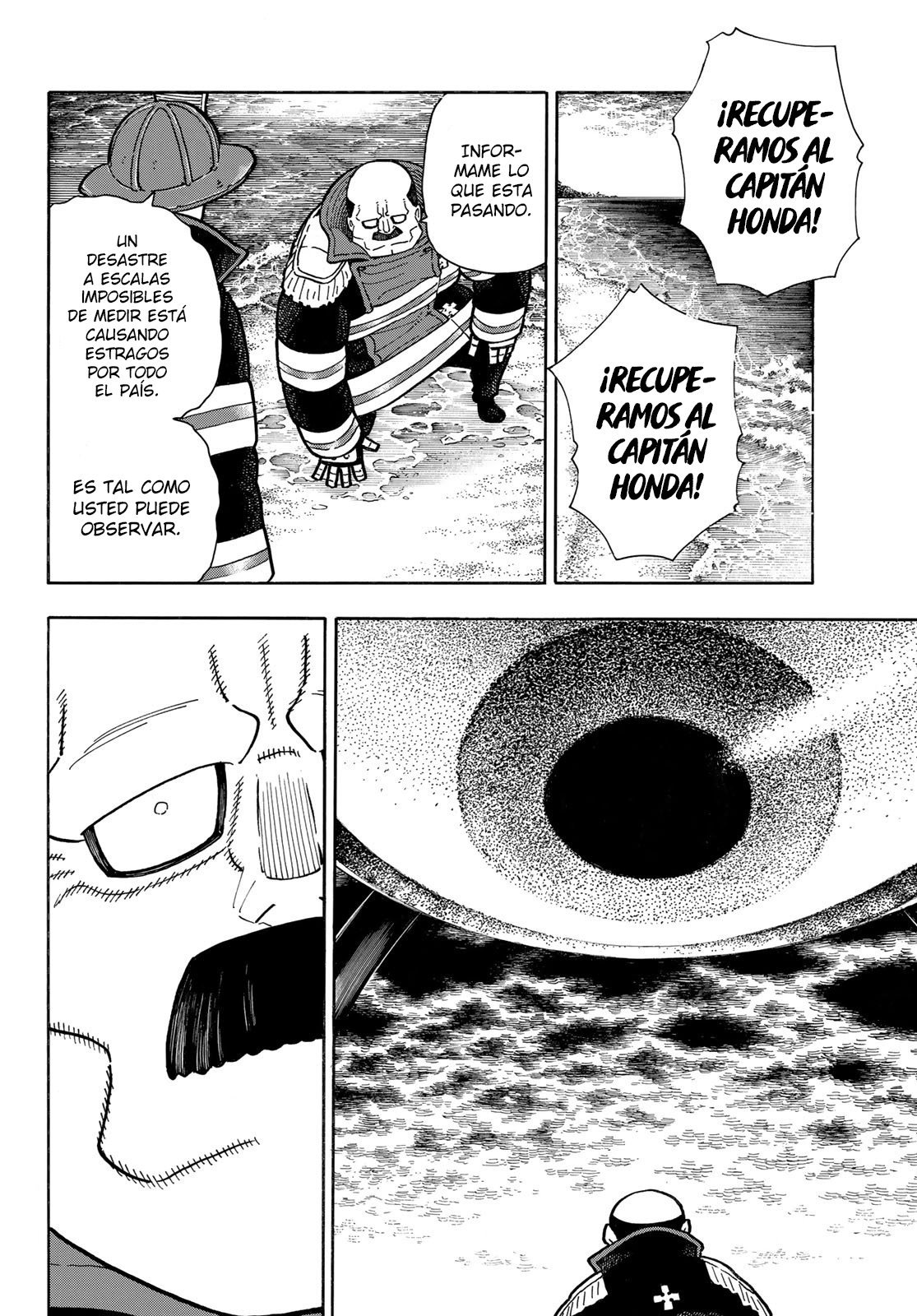 Read Fire Force ES Manga Online