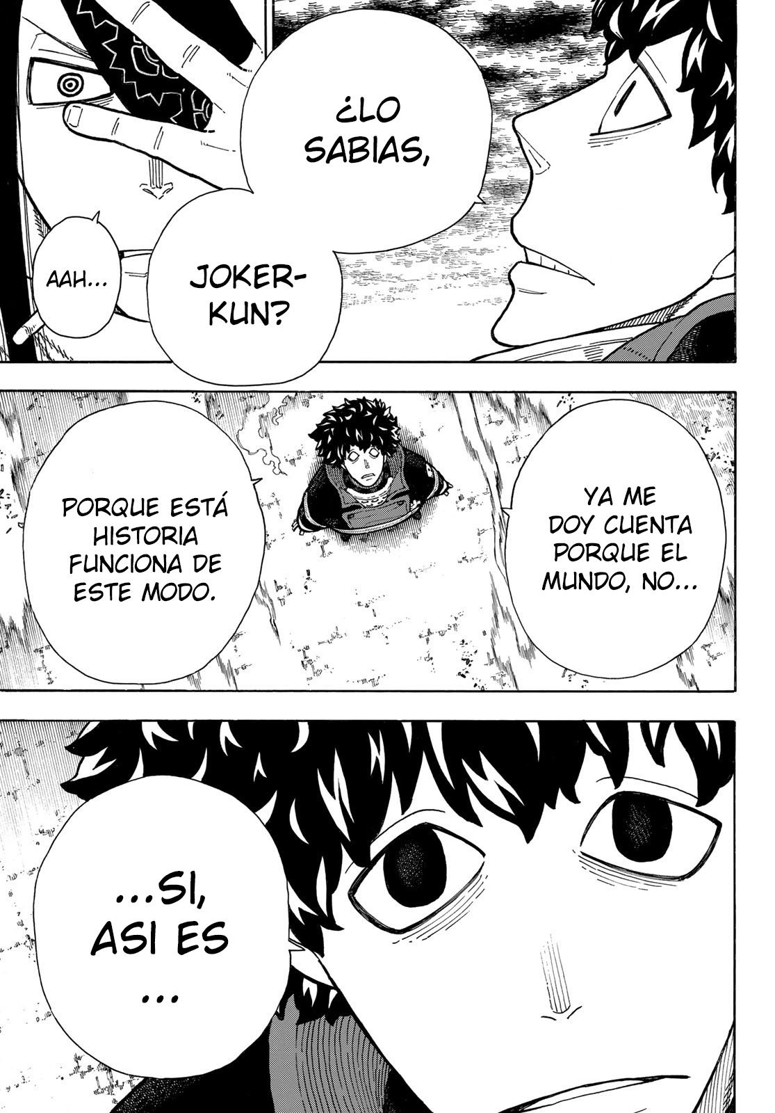 Read Fire Force ES Manga Online