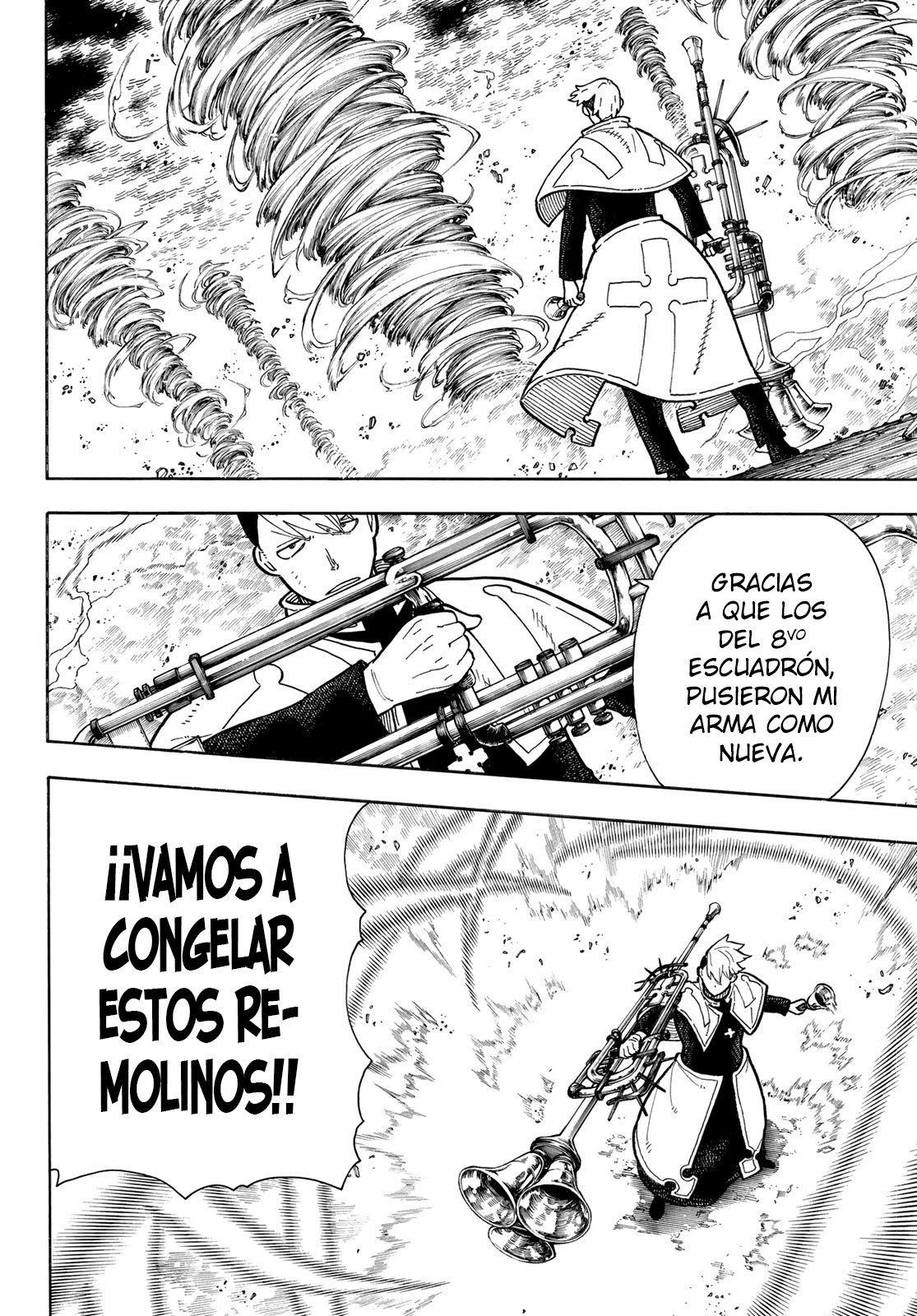 Read Fire Force ES Manga Online