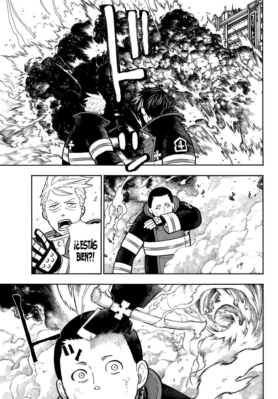 Read Fire Force ES Manga Online