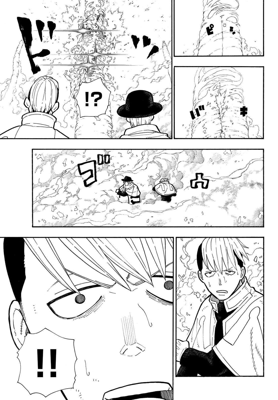 Read Fire Force ES Manga Online