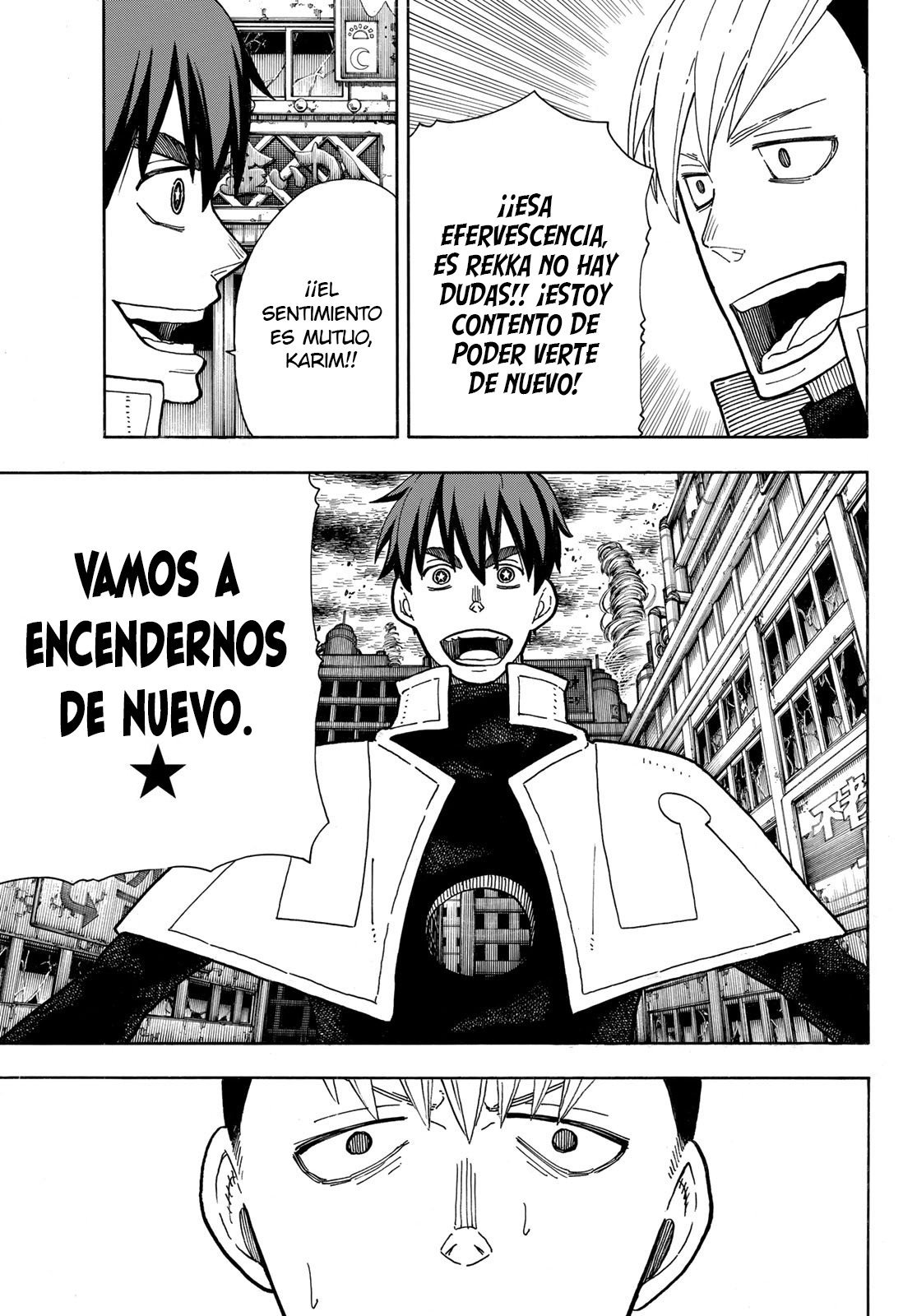 Read Fire Force ES Manga Online