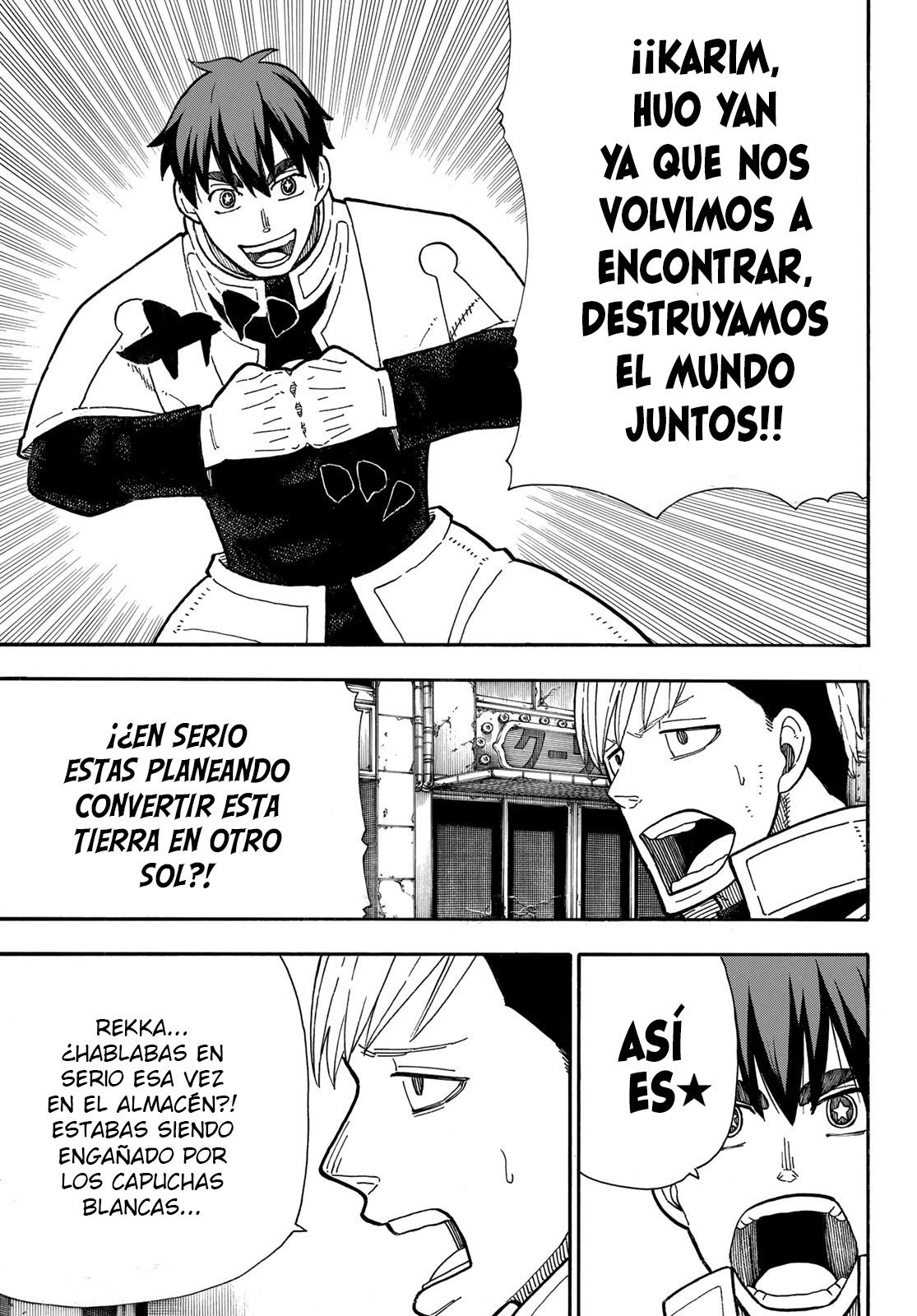 Read Fire Force ES Manga Online