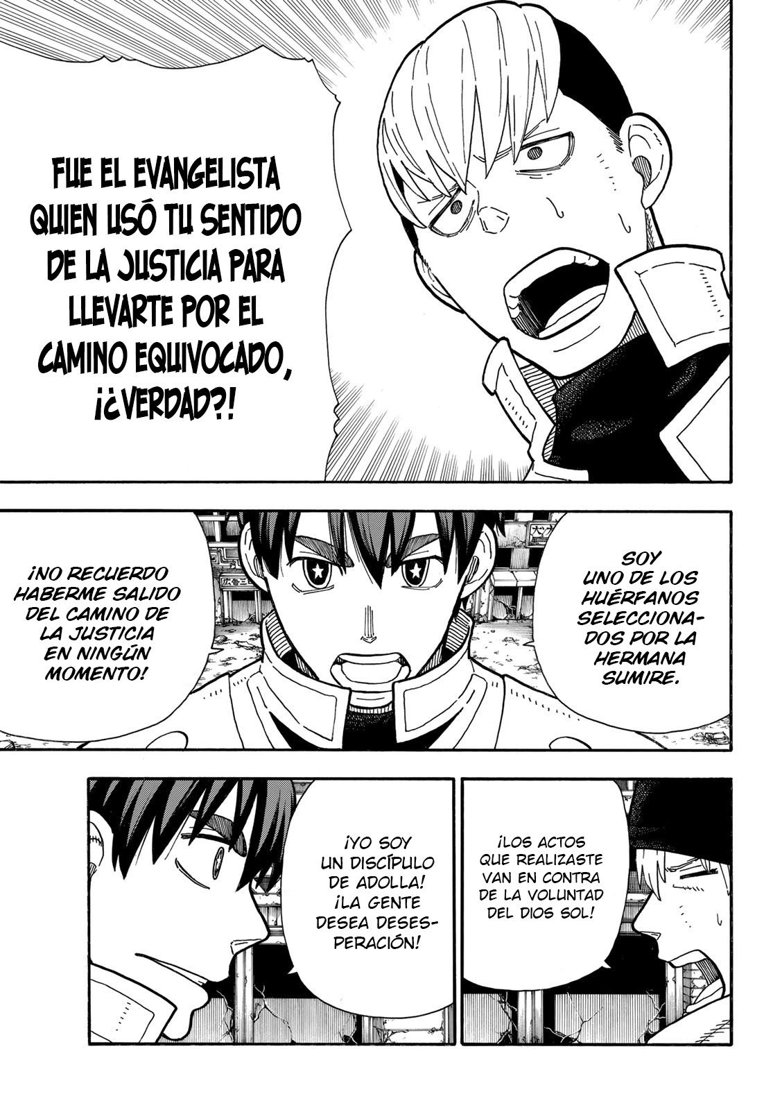 Read Fire Force ES Manga Online