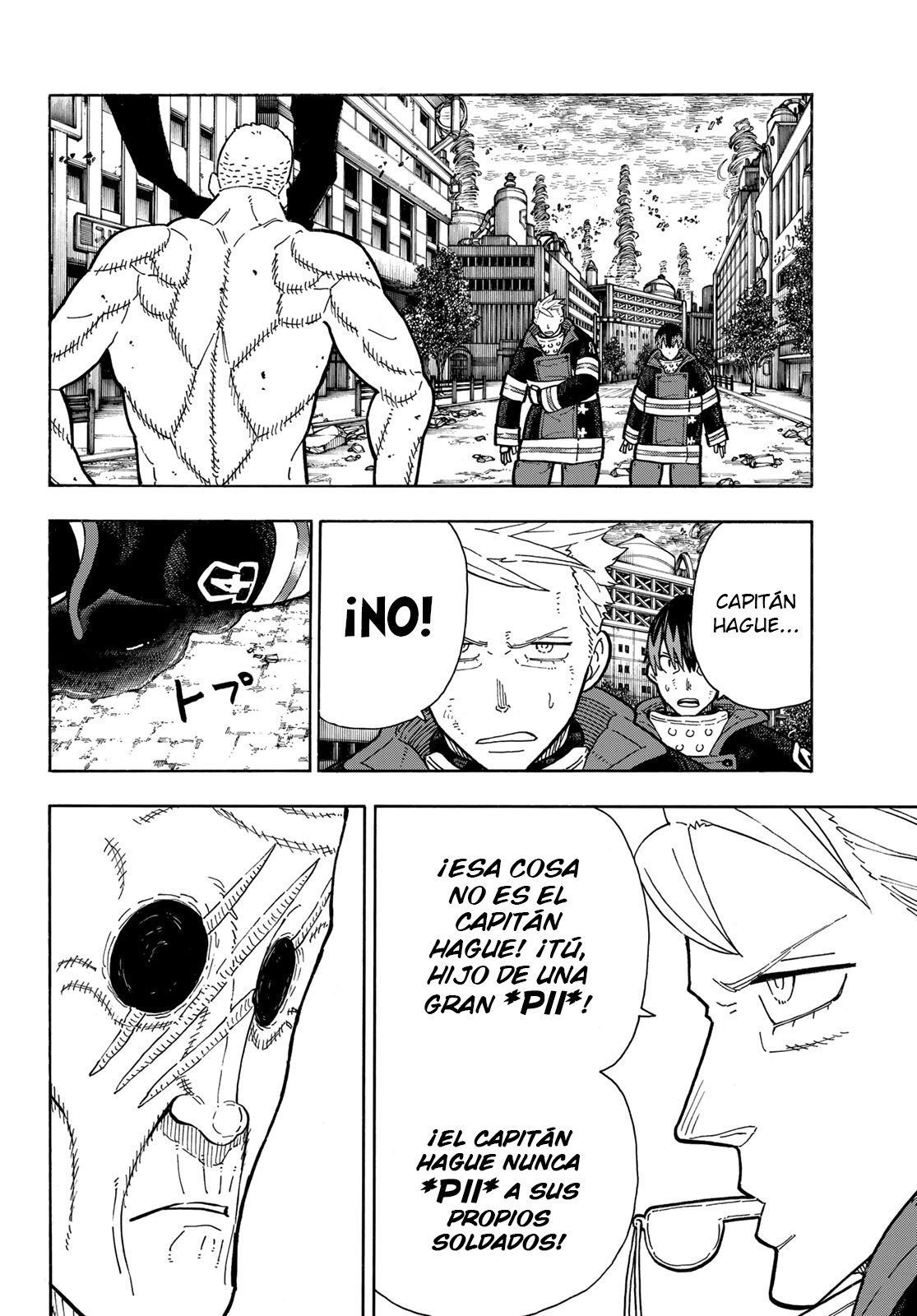 Read Fire Force ES Manga Online