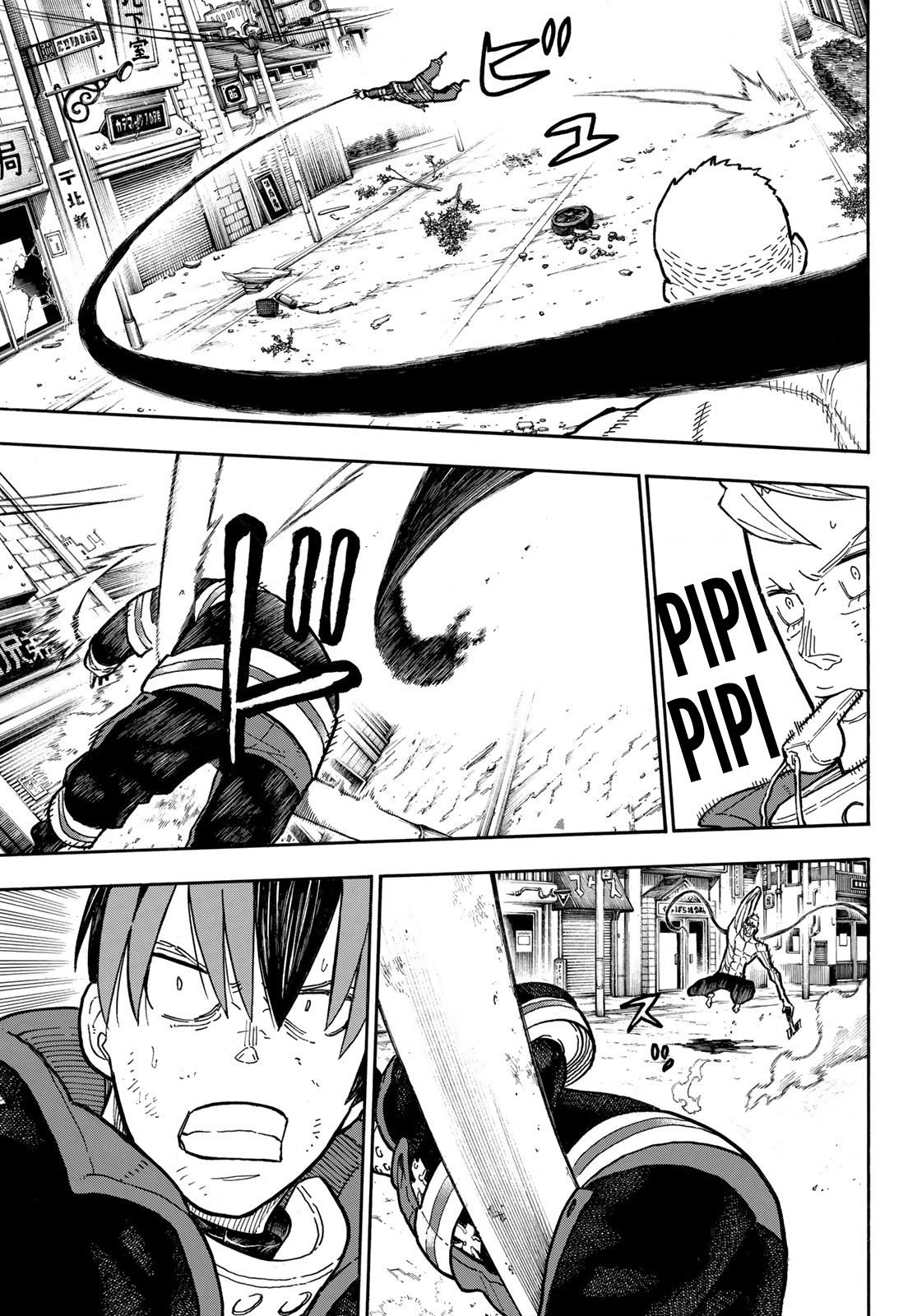 Read Fire Force ES Manga Online