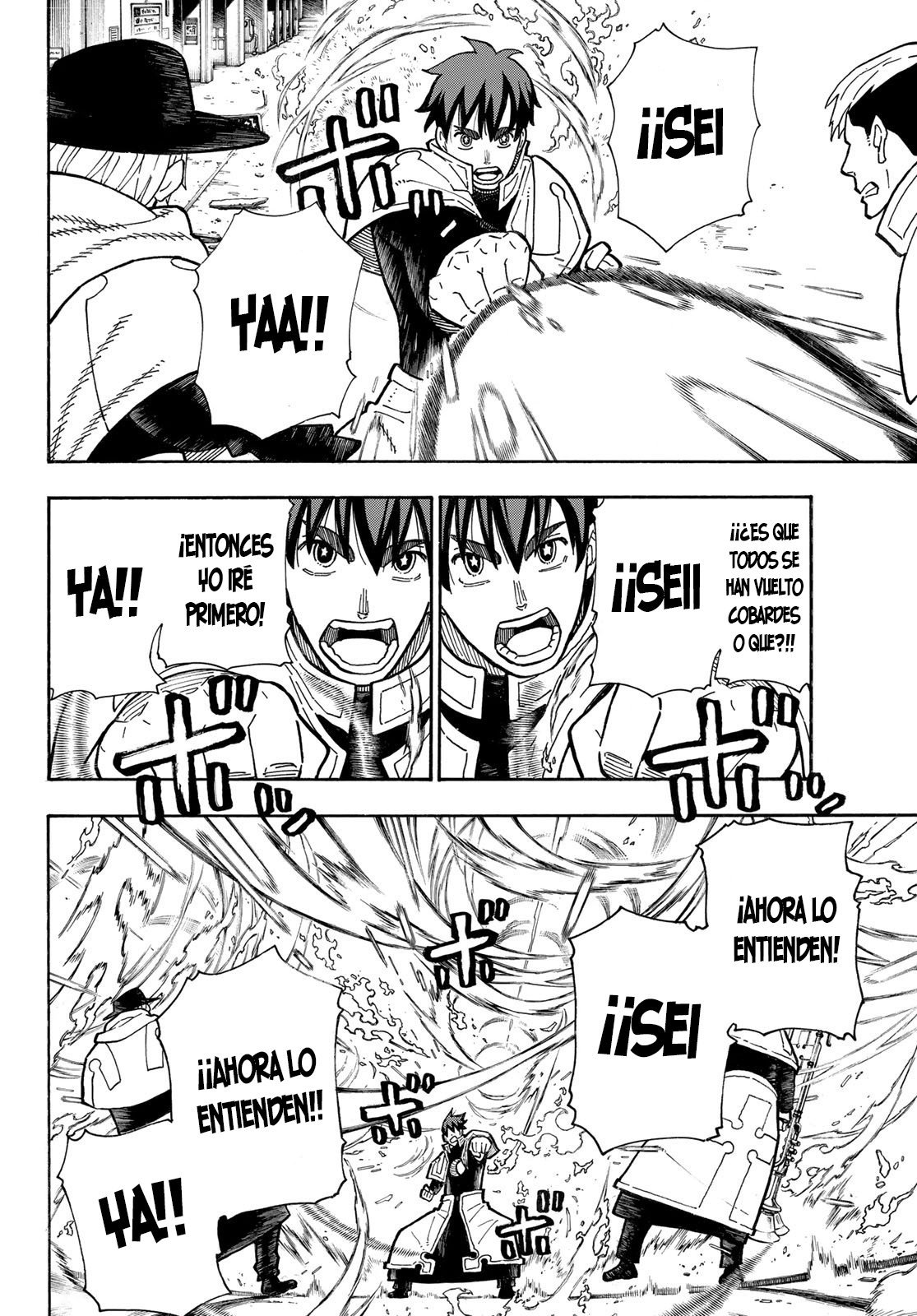 Read Fire Force ES Manga Online