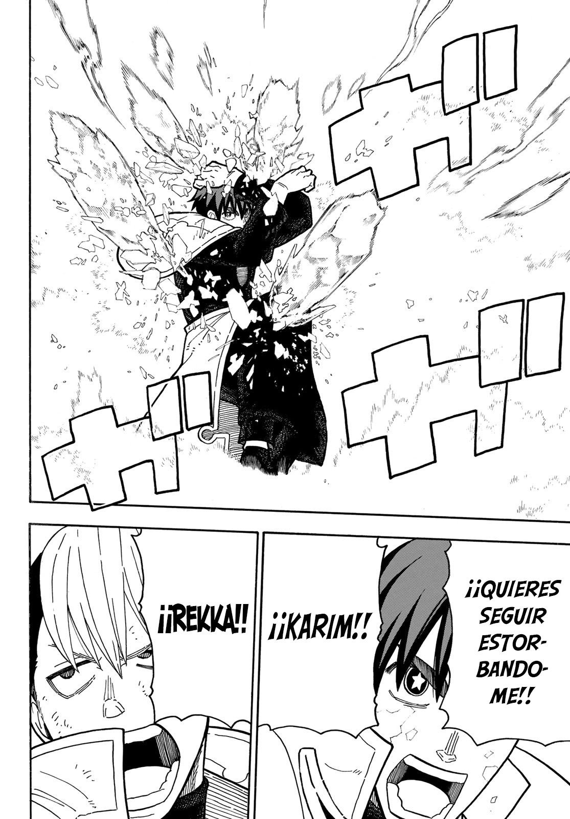 Read Fire Force ES Manga Online