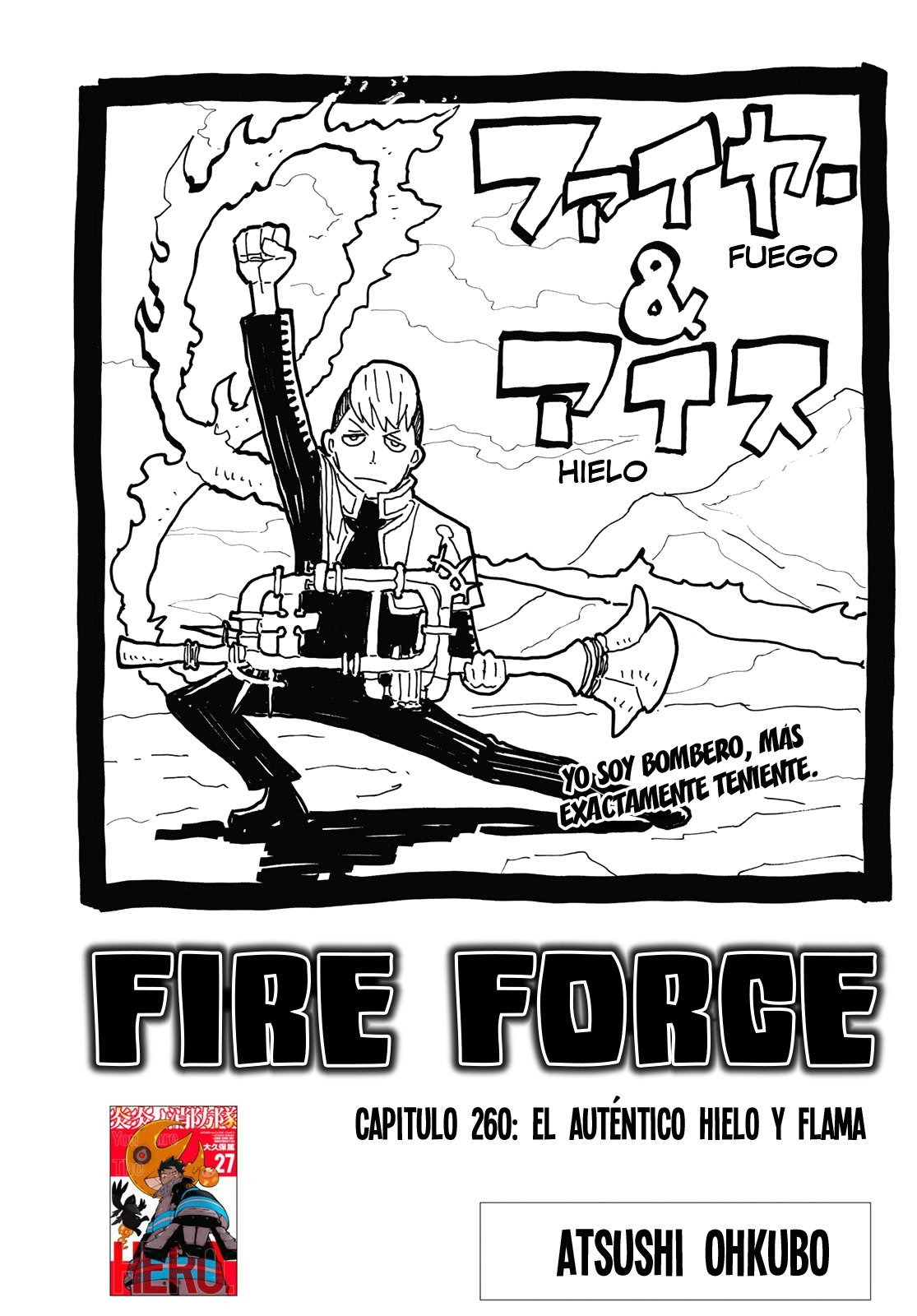 Read Fire Force ES Manga Online