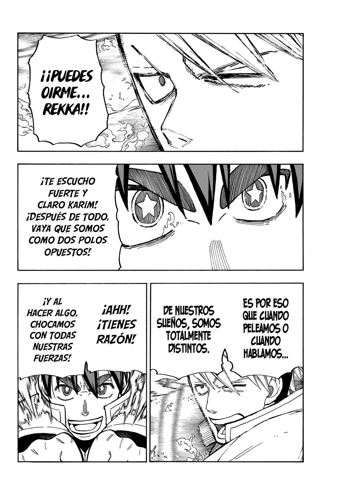 Read Fire Force ES Manga Online
