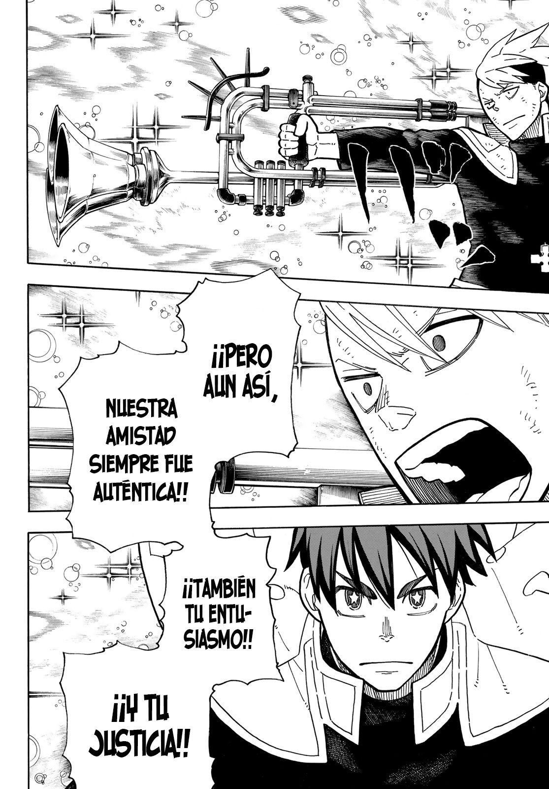 Read Fire Force ES Manga Online