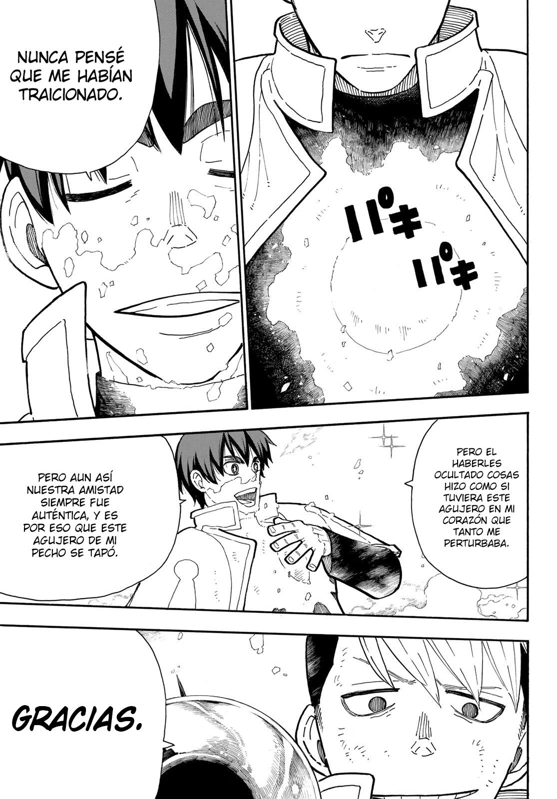 Read Fire Force ES Manga Online