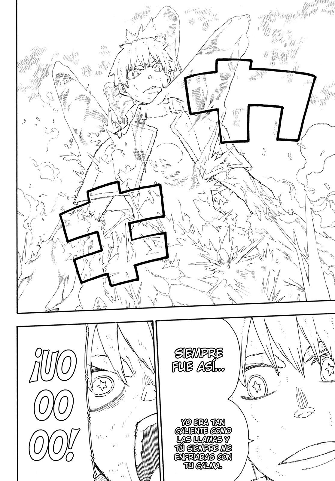 Read Fire Force ES Manga Online