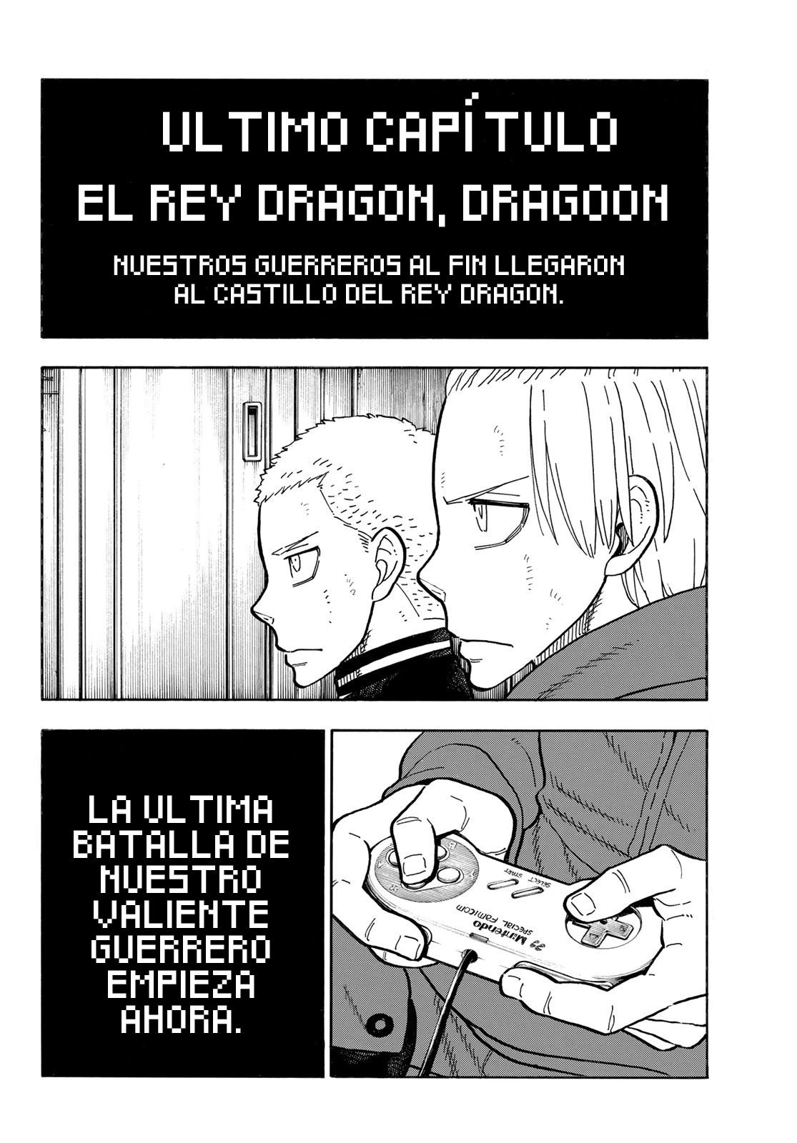 Read Fire Force ES Manga Online