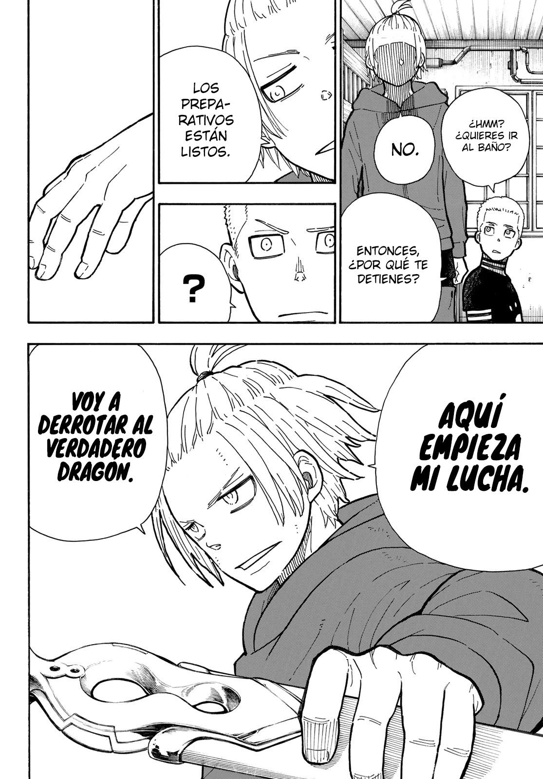 Read Fire Force ES Manga Online
