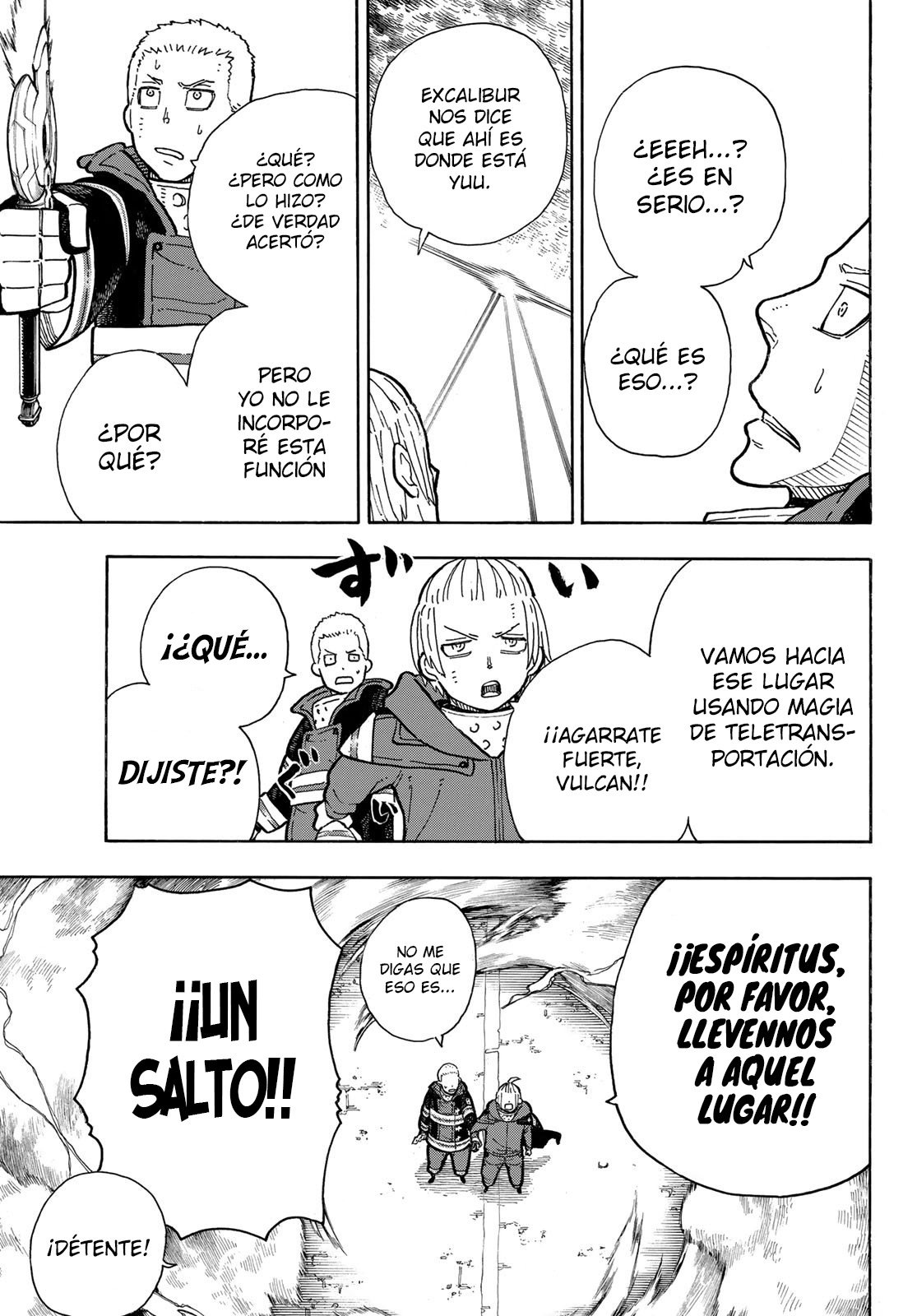 Read Fire Force ES Manga Online