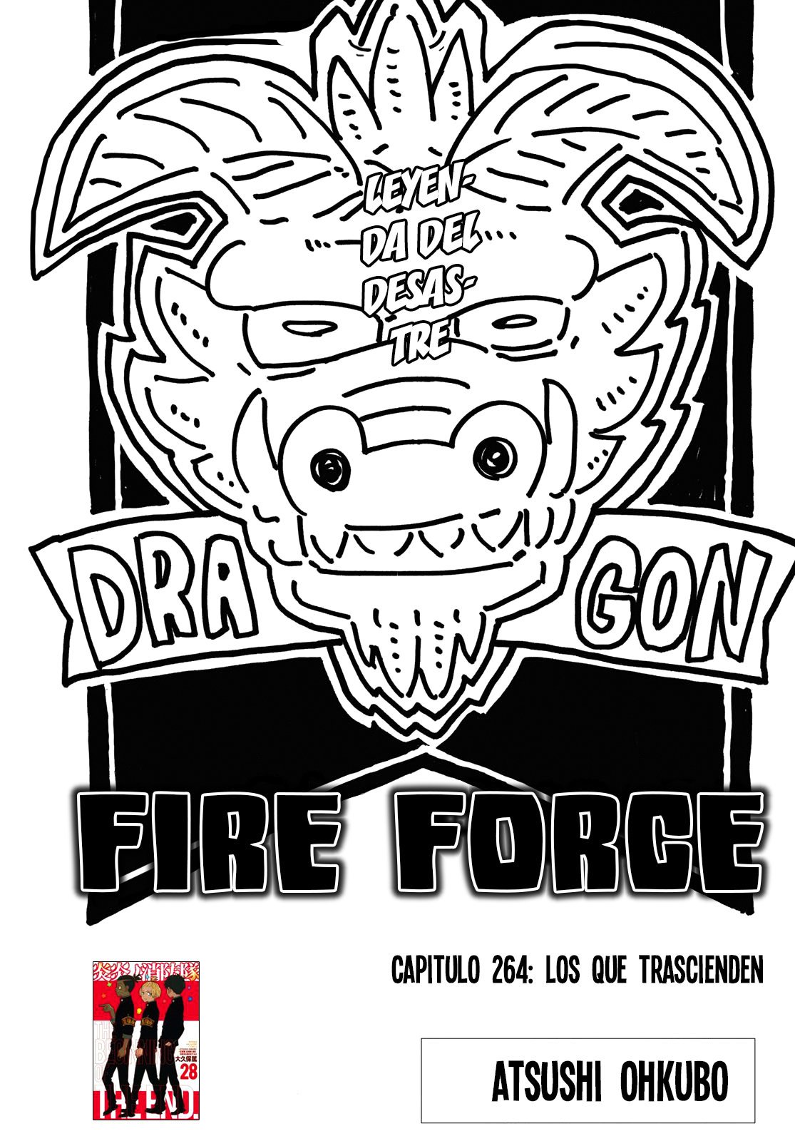 Read Fire Force ES Manga Online