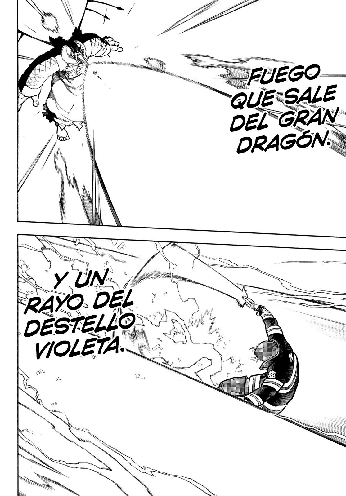 Read Fire Force ES Manga Online