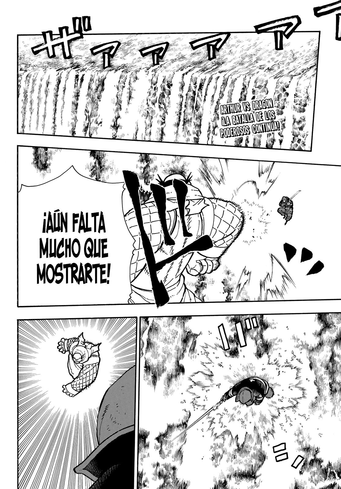 Read Fire Force ES Manga Online