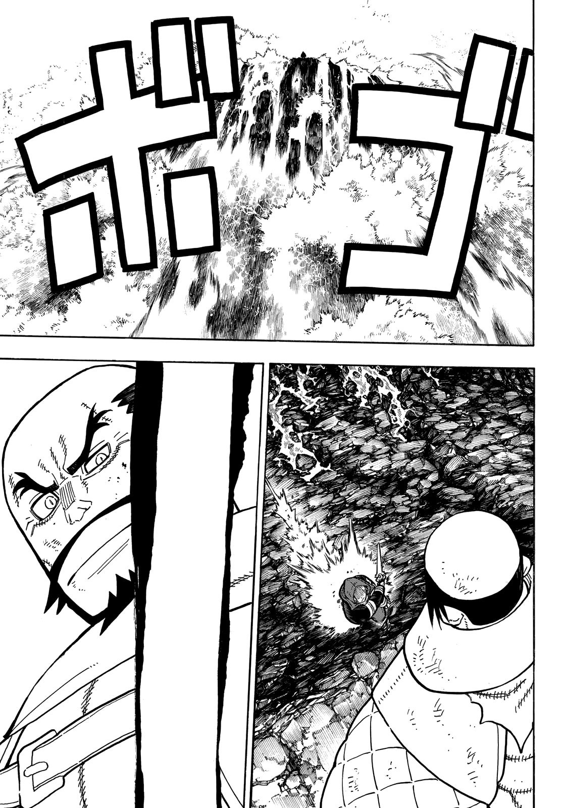 Read Fire Force ES Manga Online