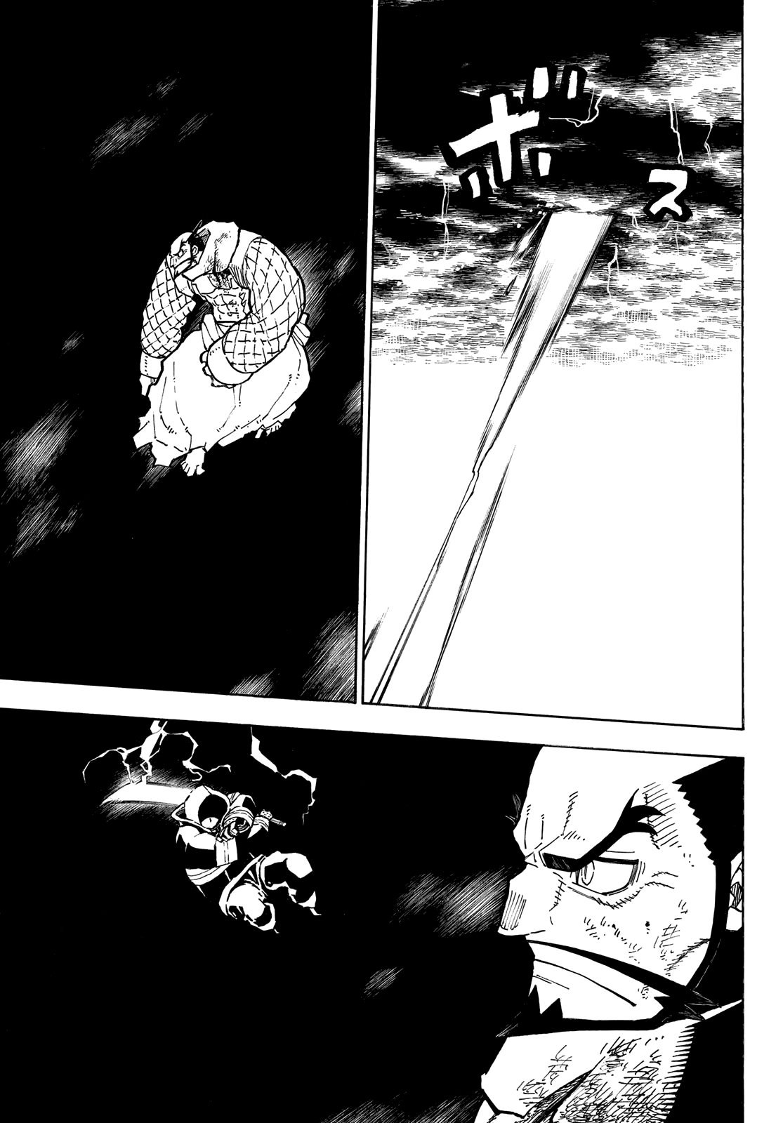 Read Fire Force ES Manga Online