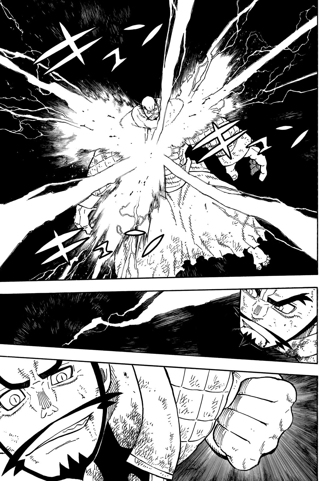 Read Fire Force ES Manga Online