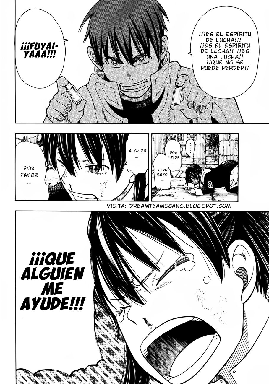 Read Fire Force ES Manga Online
