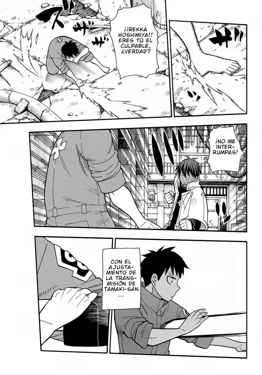 Read Fire Force ES Manga Online