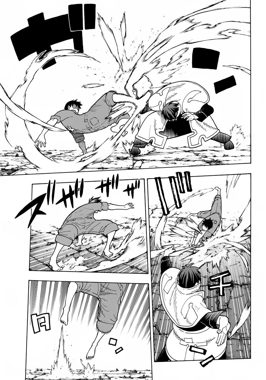 Read Fire Force ES Manga Online
