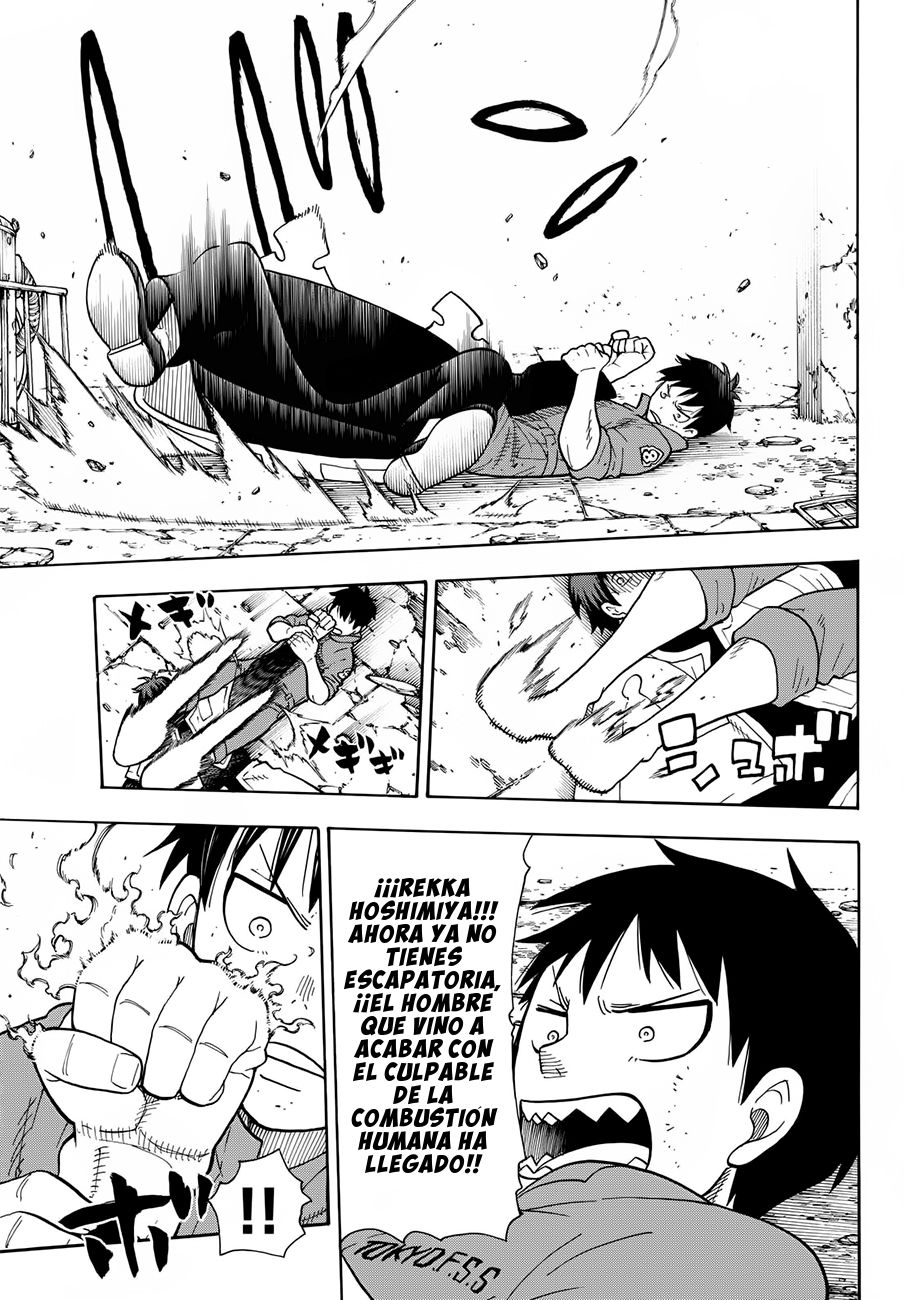 Read Fire Force ES Manga Online